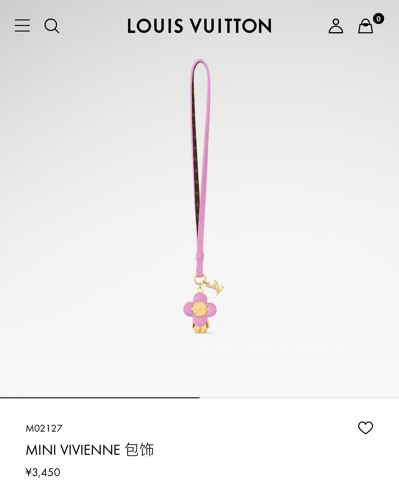 LuxluxHouse Best Quality Accessories Keychain Louis Vuitton Keychain