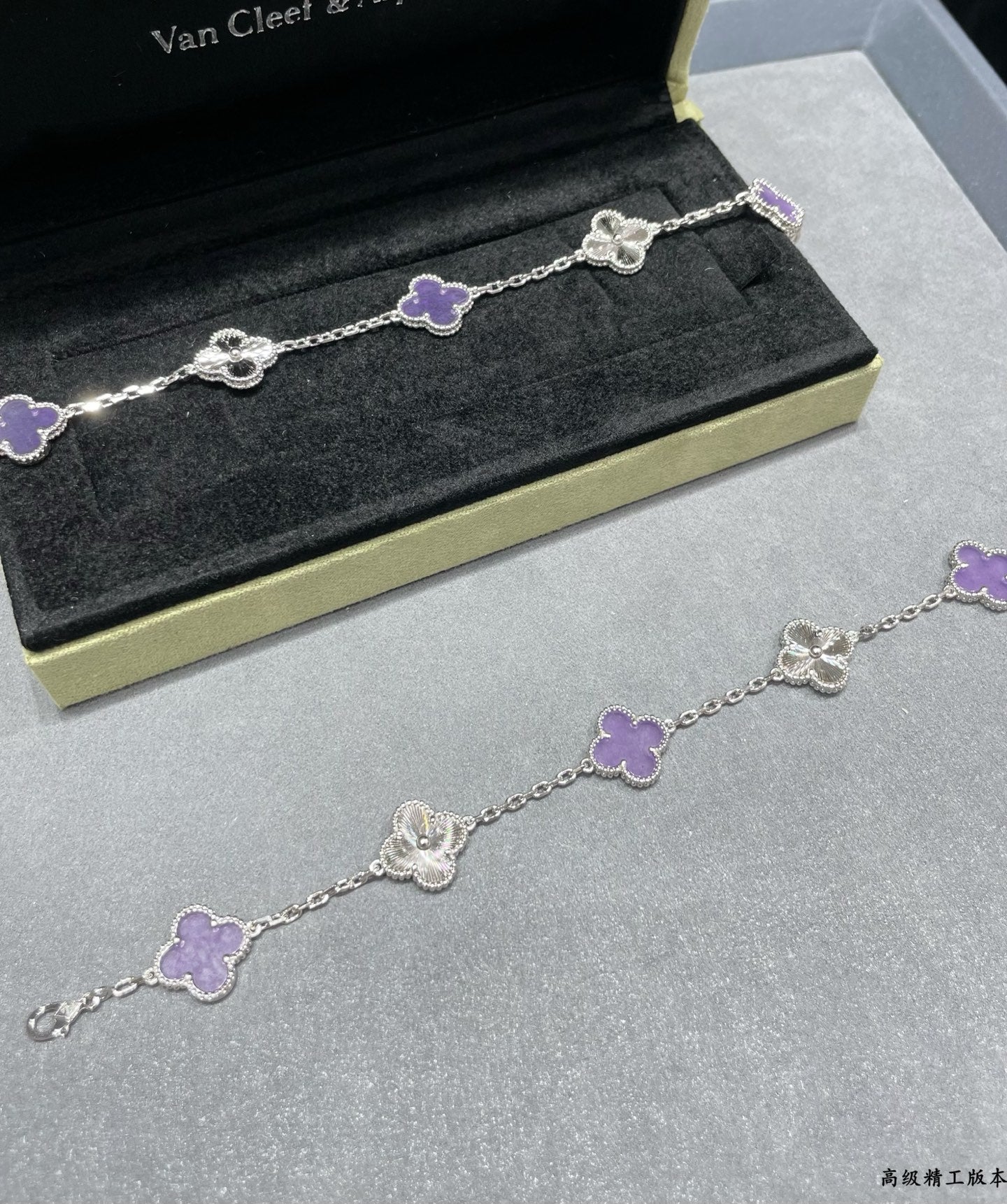 LuxluxHouse Best Quality Accessories Bracelet Van Cleef & Arpels