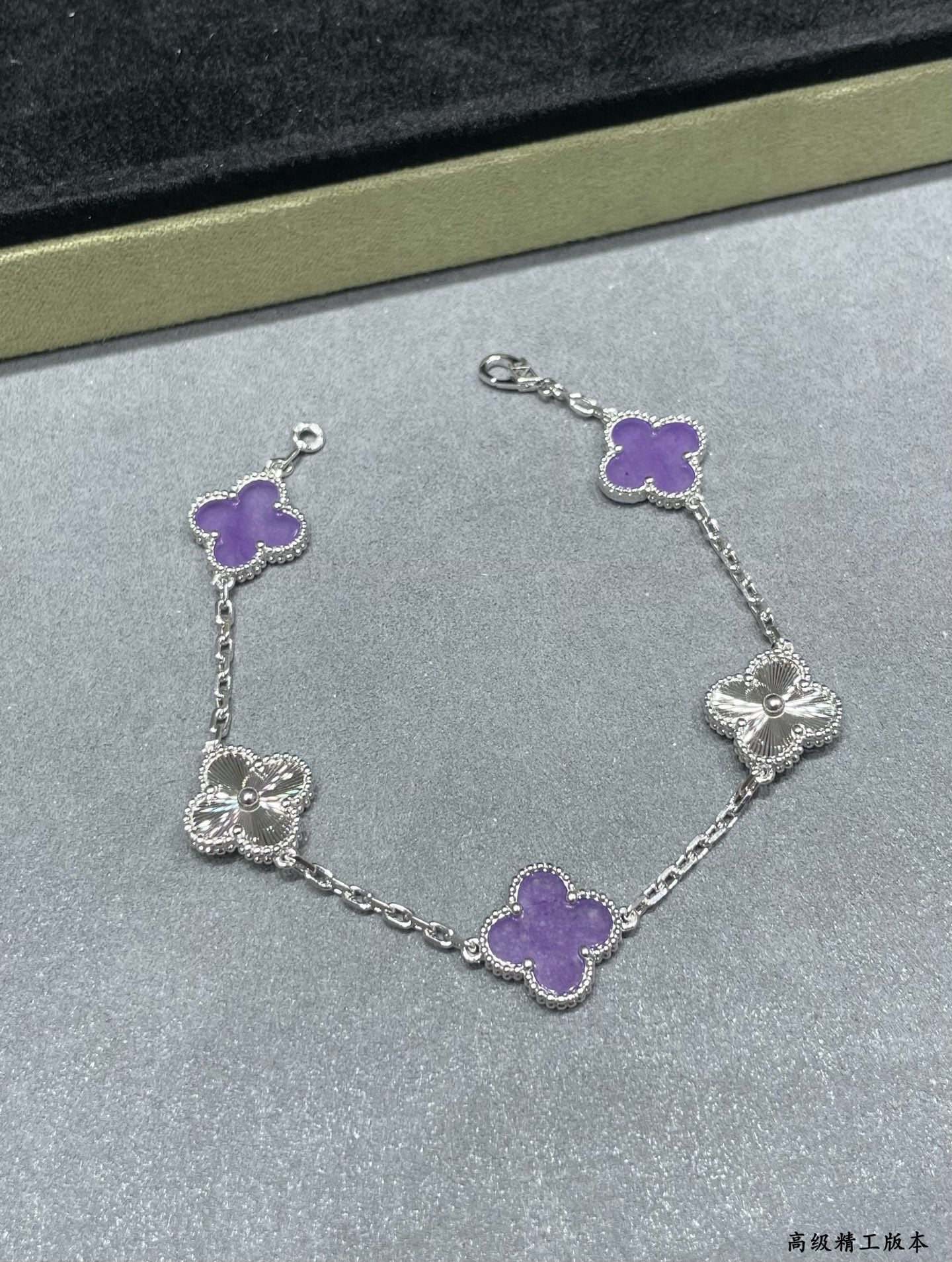 LuxluxHouse Best Quality Accessories Bracelet Van Cleef & Arpels