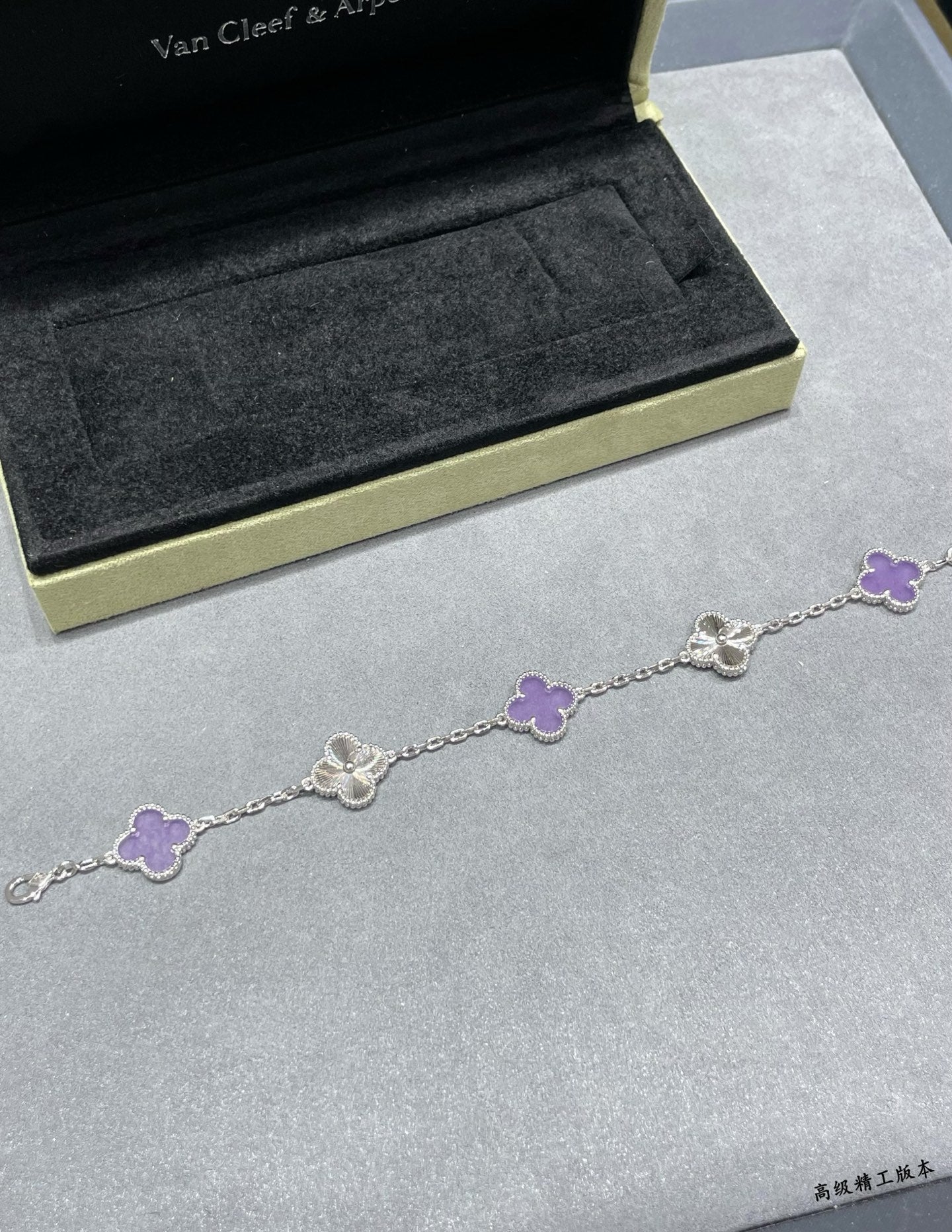 LuxluxHouse Best Quality Accessories Bracelet Van Cleef & Arpels