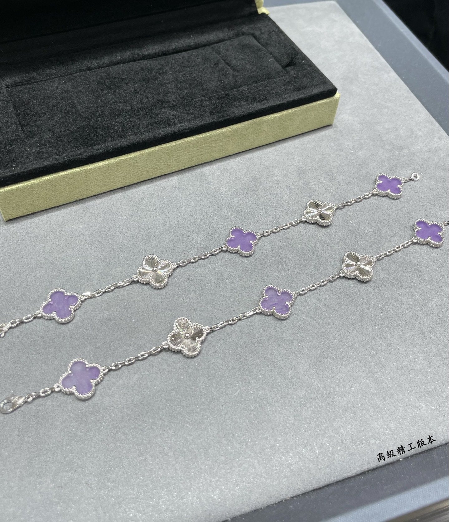 LuxluxHouse Best Quality Accessories Bracelet Van Cleef & Arpels