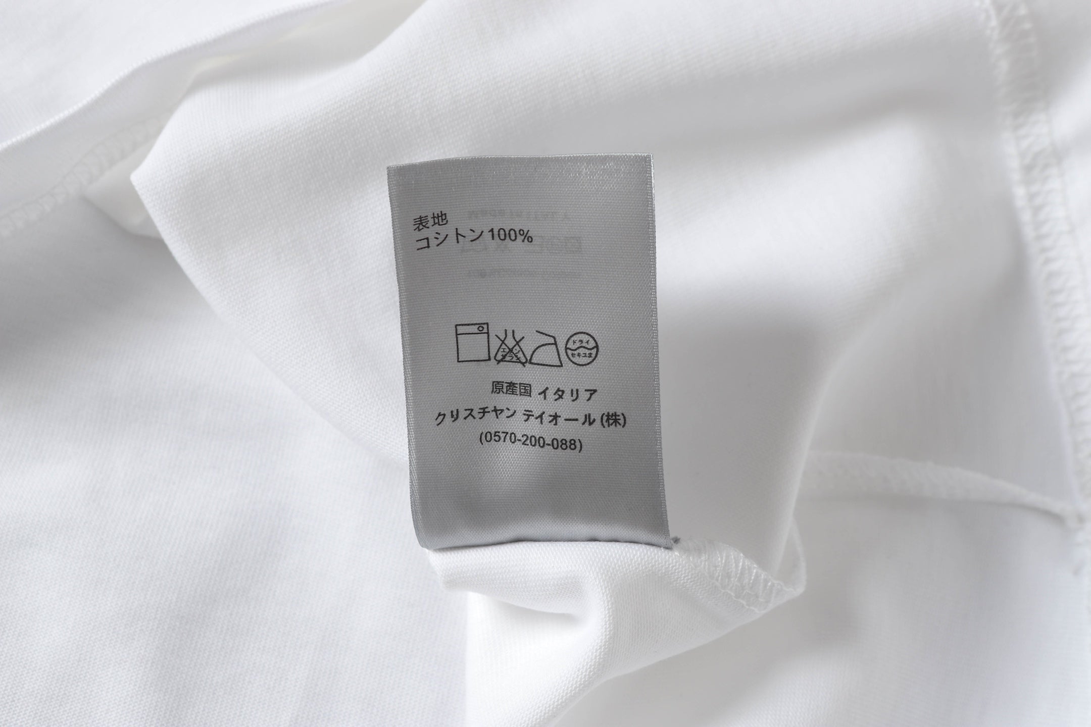 LuxluxHouse Best Quality Clothes T-shirt Dior