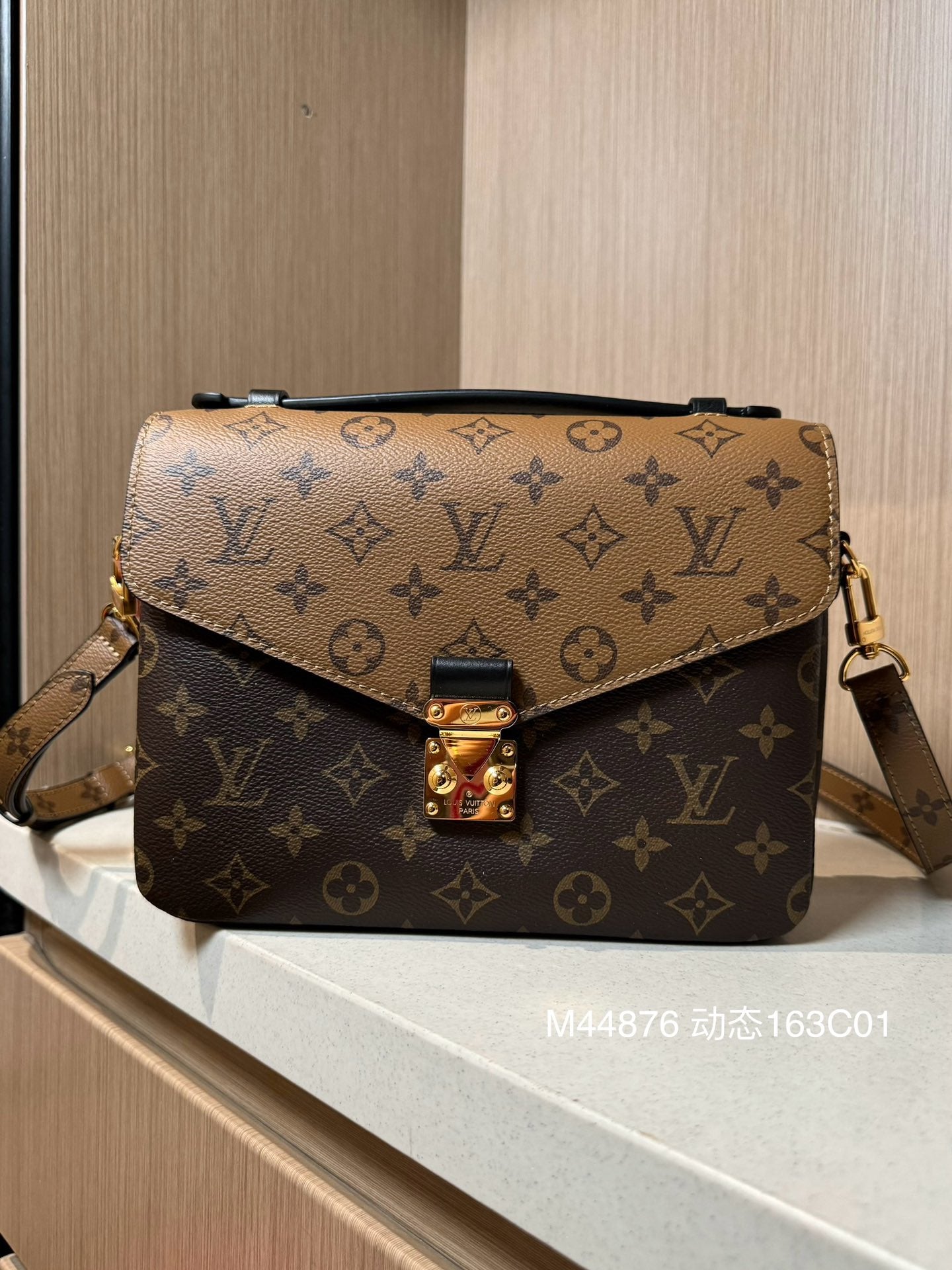 LuxluxHouse Best Quality Bags Louis Vuitton Women