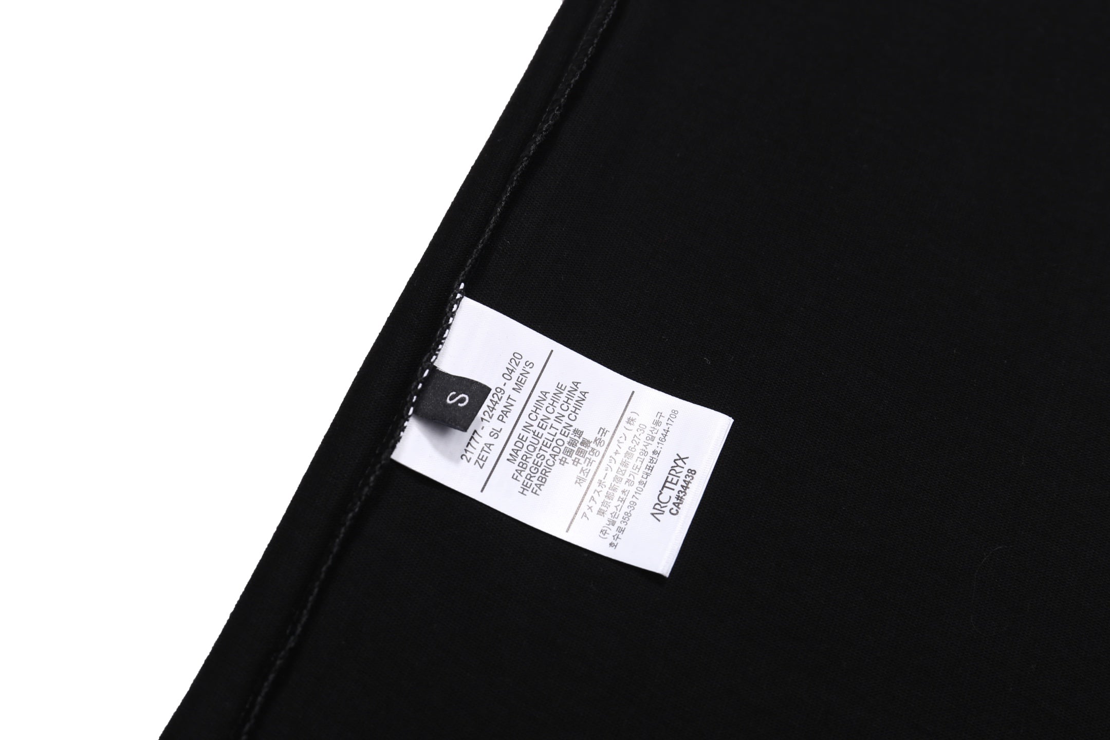 LuxluxHouse Best Quality Clothes T-shirt Prada