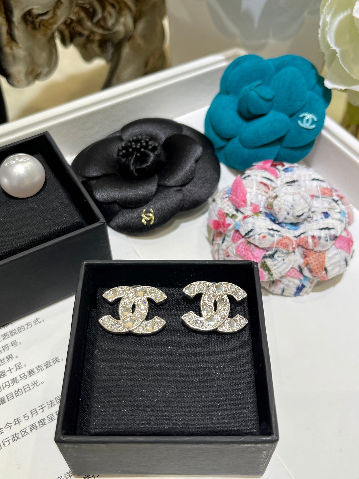 LuxluxHouse Best Quality Accessories Chanel Earrings