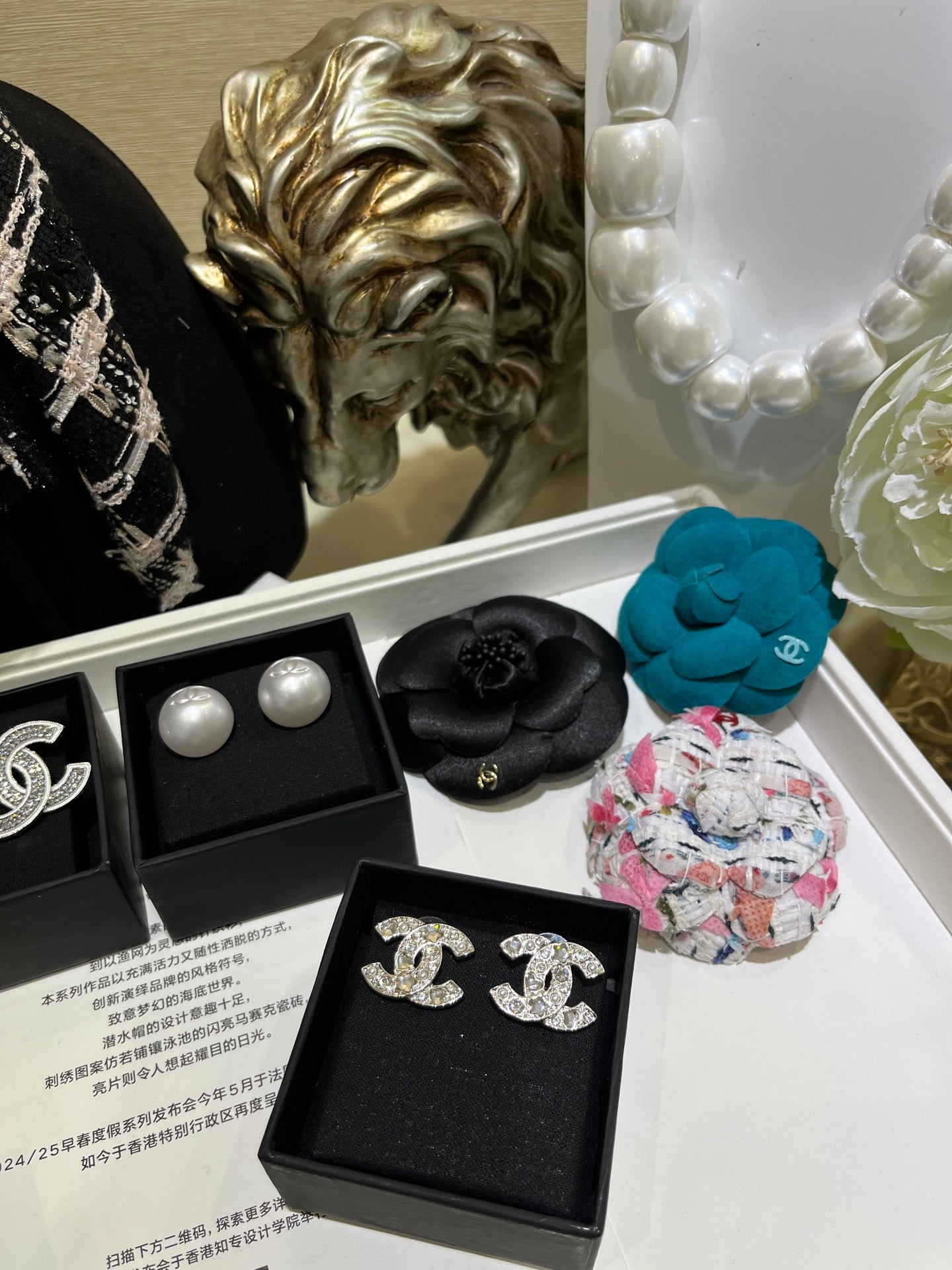 LuxluxHouse Best Quality Accessories Chanel Earrings