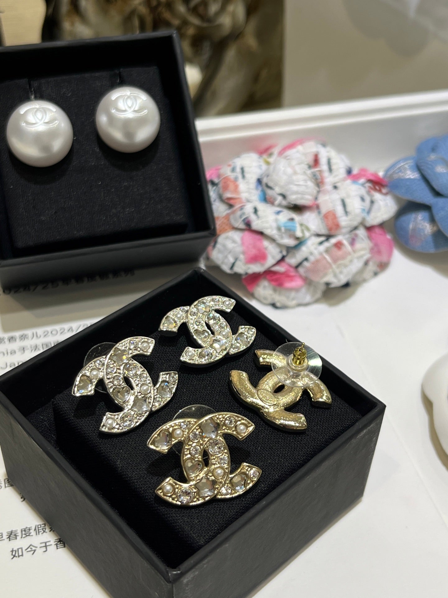 LuxluxHouse Best Quality Accessories Chanel Earrings