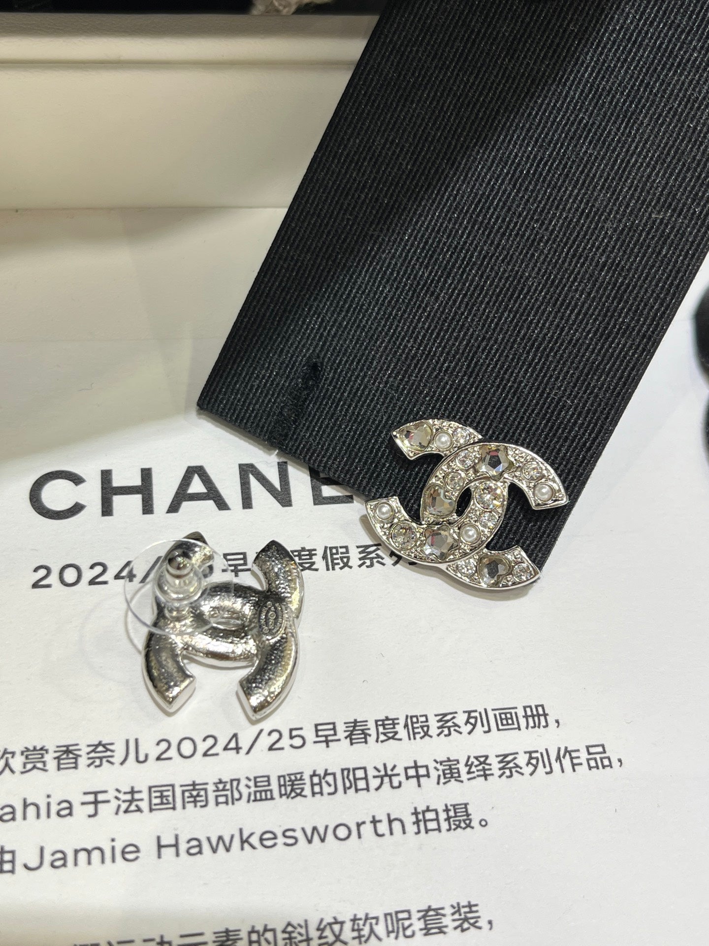 LuxluxHouse Best Quality Accessories Chanel Earrings