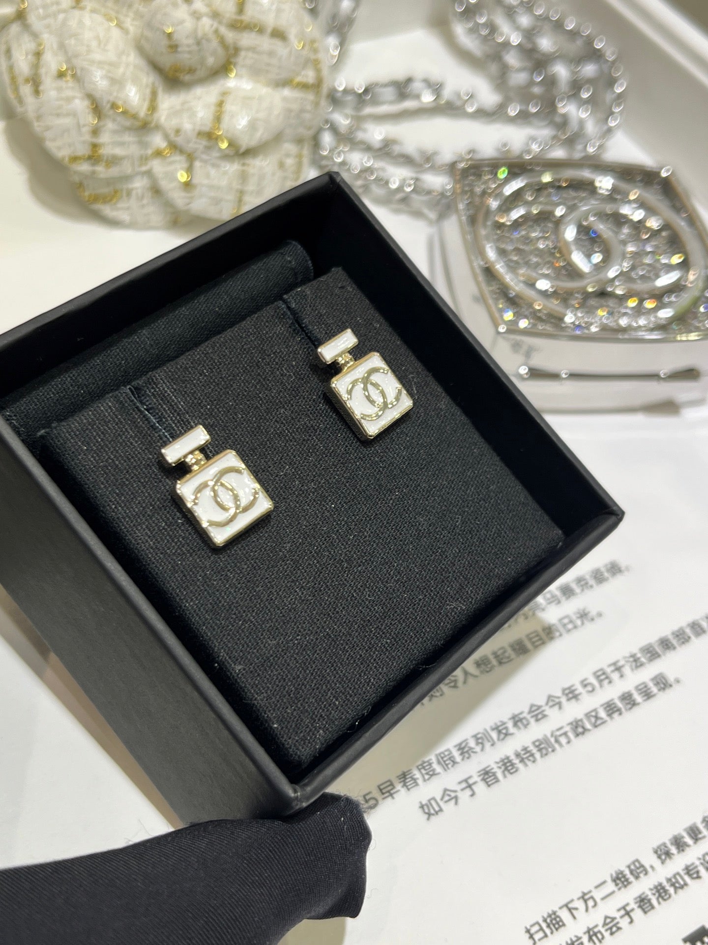 LuxluxHouse Best Quality Accessories Chanel Earrings