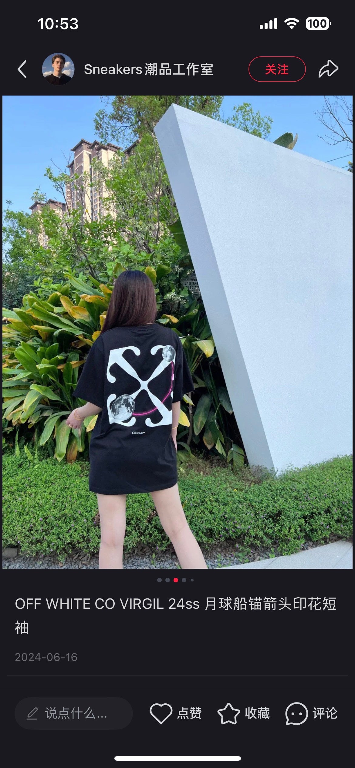 LuxluxHouse Best Quality Clothes Off White T-shirt