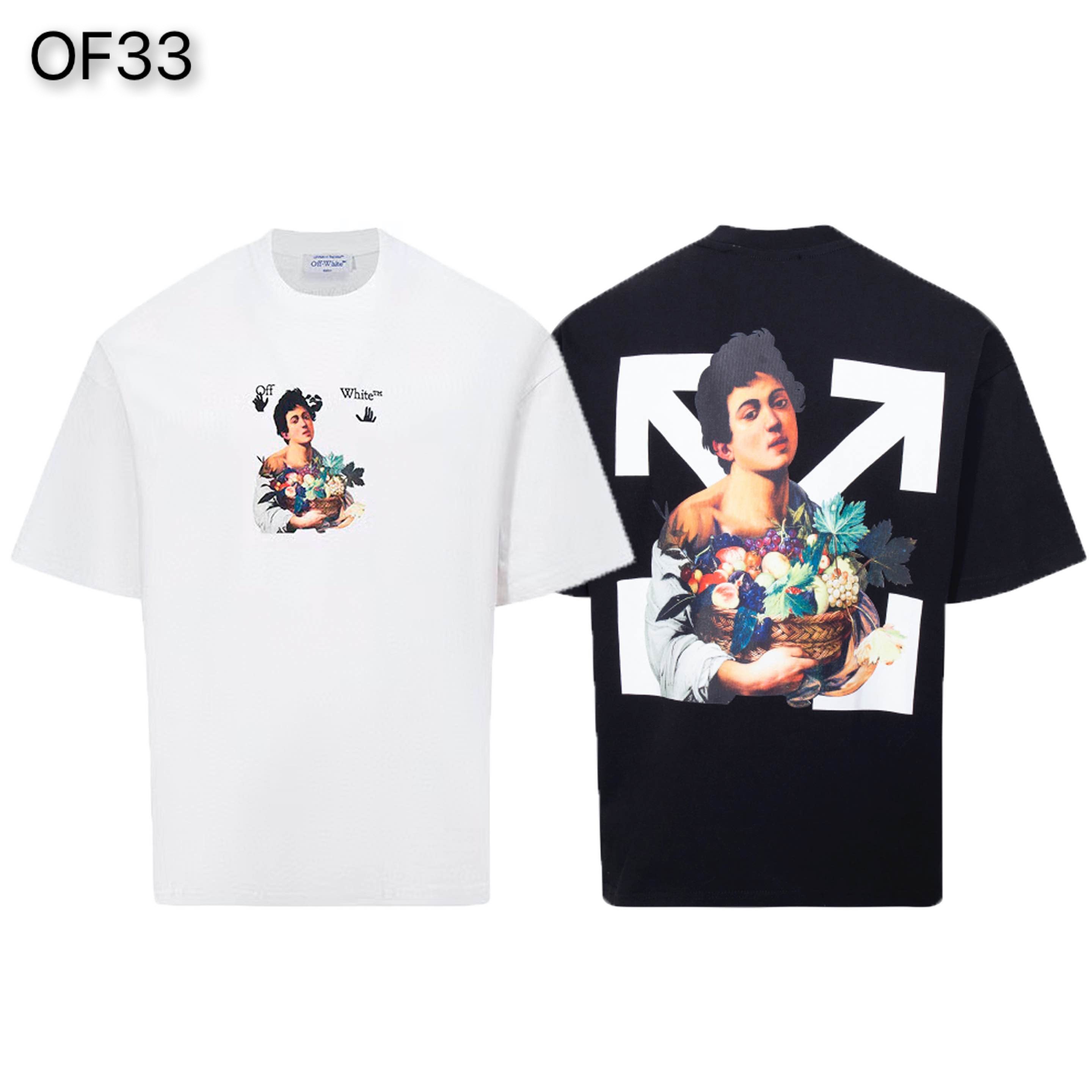 LuxluxHouse Best Quality Clothes Off White T-shirt