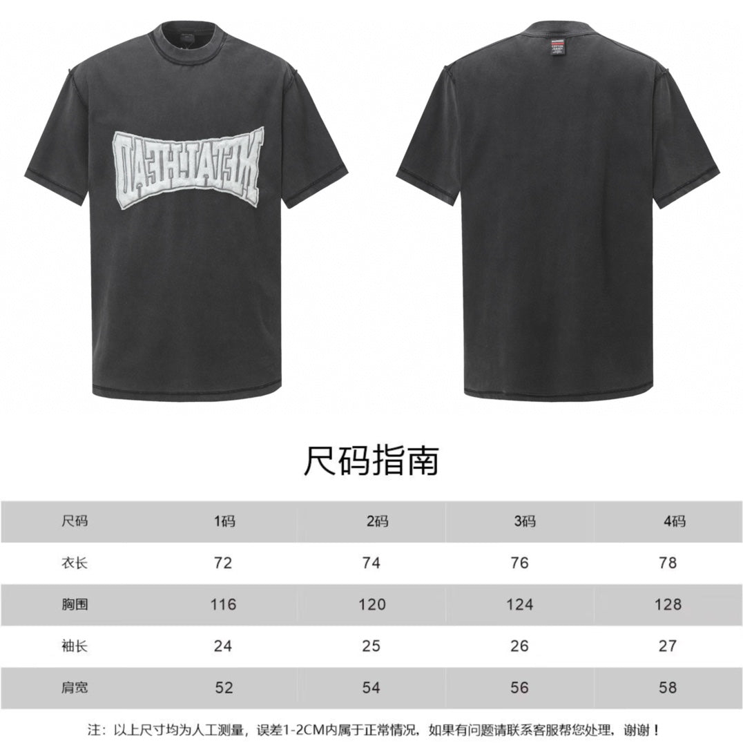 LuxluxHouse Best Quality Clothes Balenciaga T-shirt