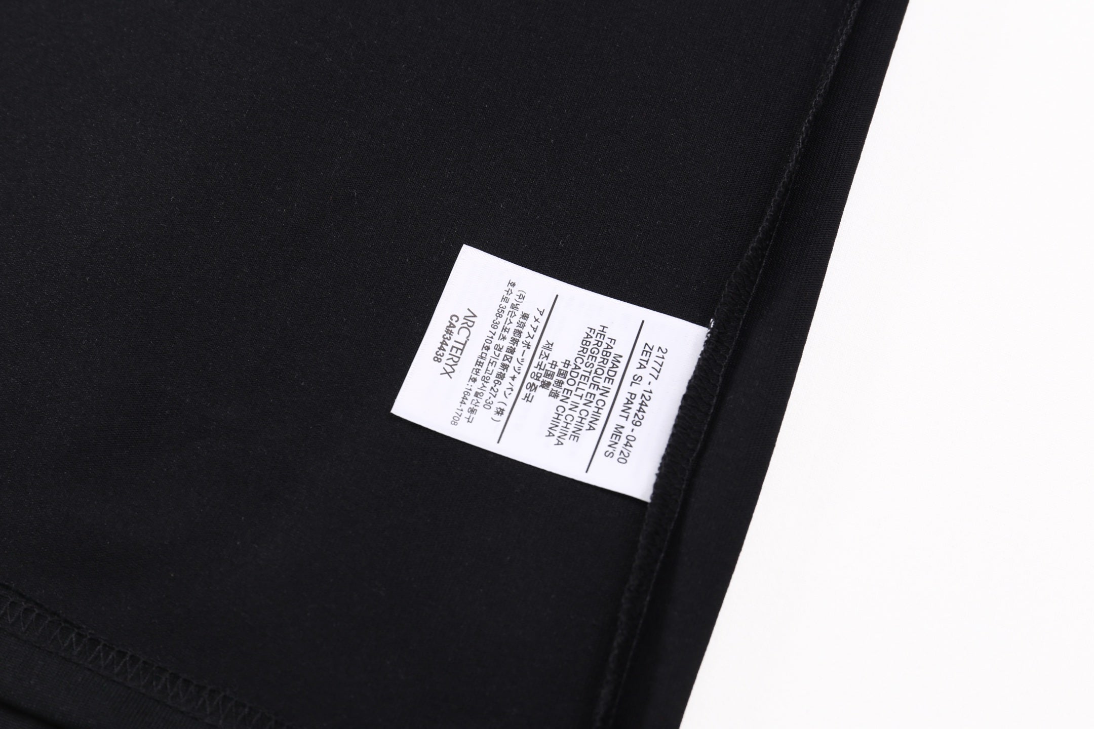 LuxluxHouse Best Quality Clothes T-shirt Arcteryx