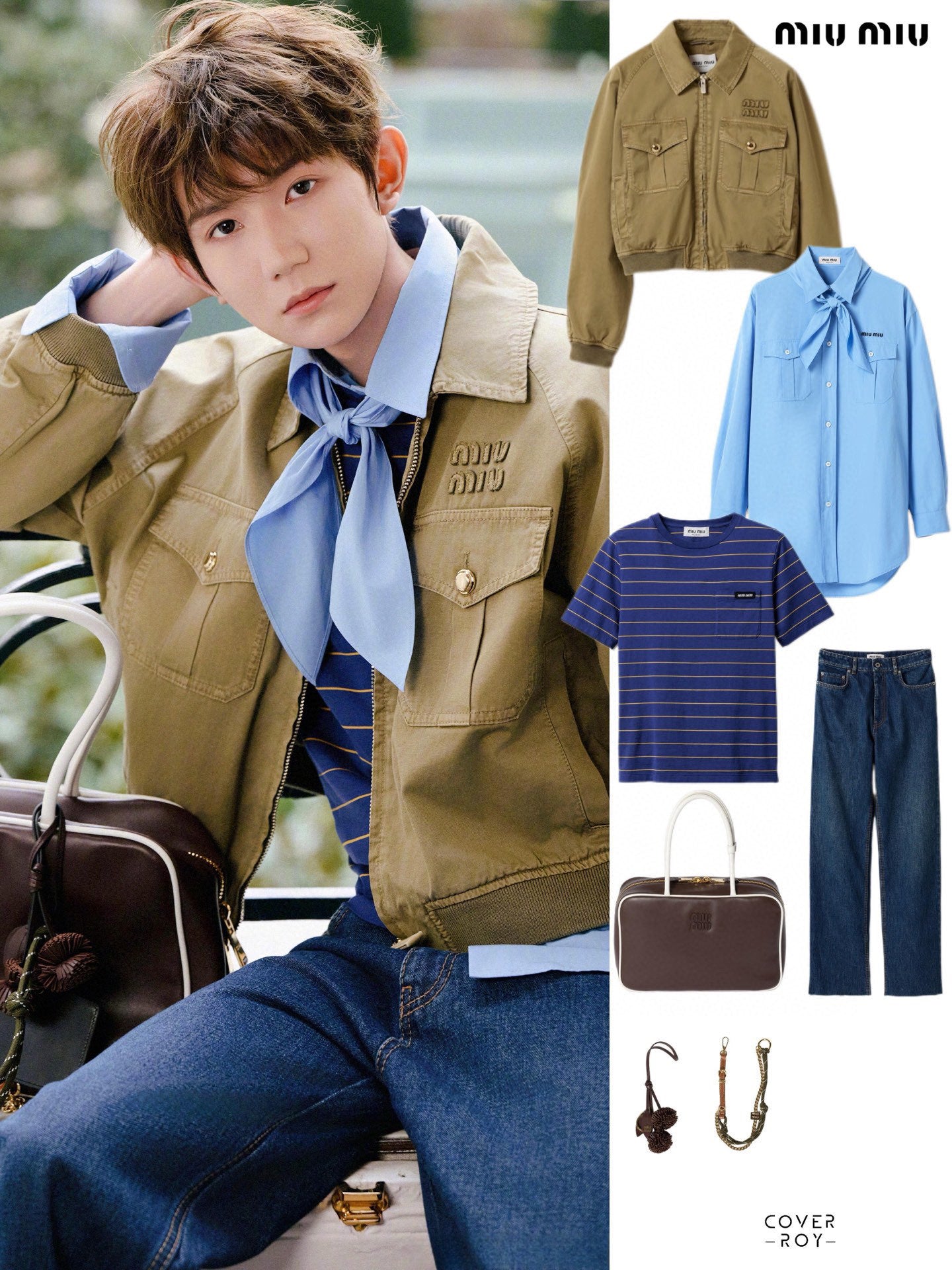 LuxluxHouse Best Quality Clothes Miu Miu T-shirt