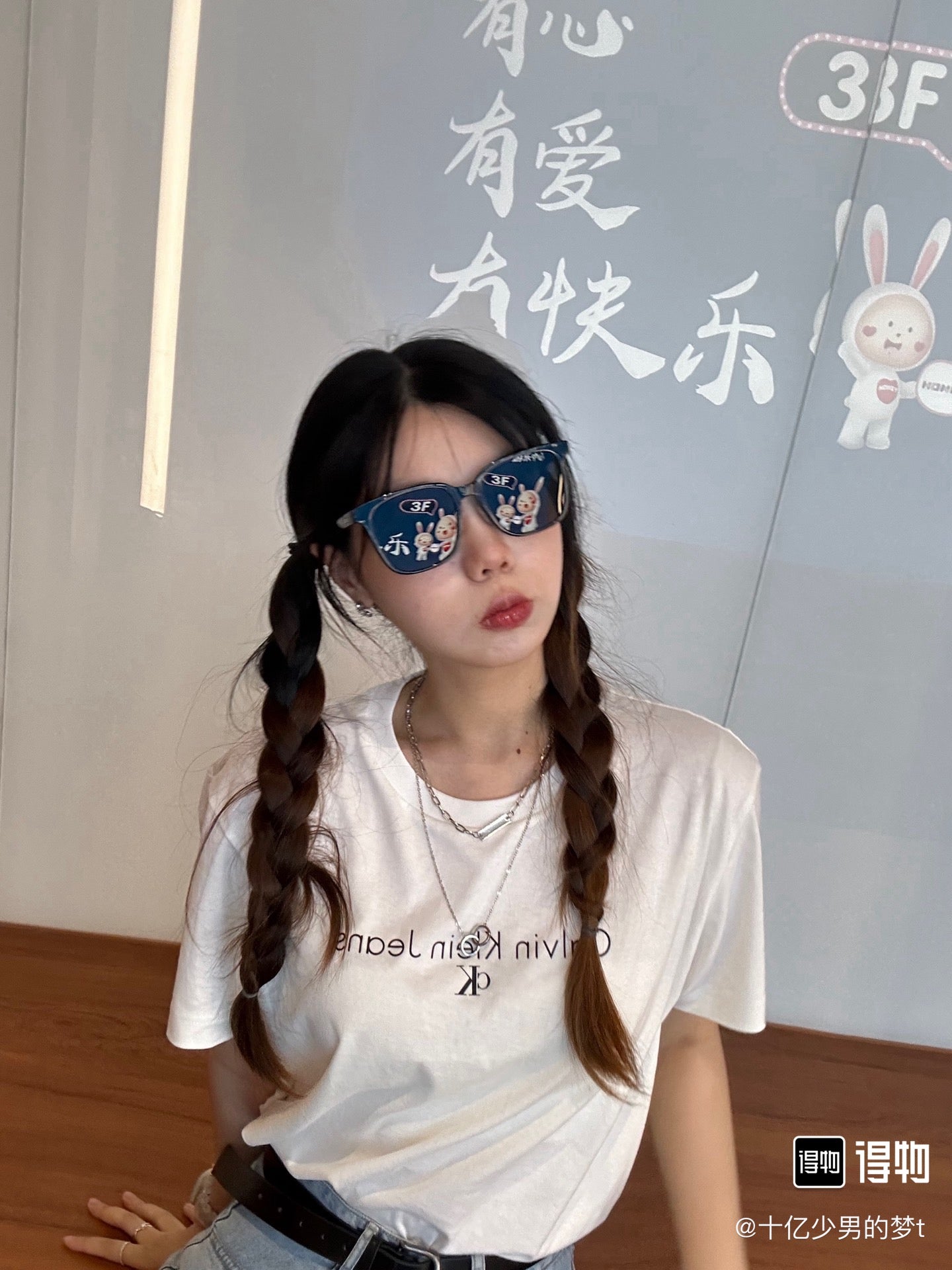 LuxluxHouse Best Quality Clothes T-shirt Calvin Klein