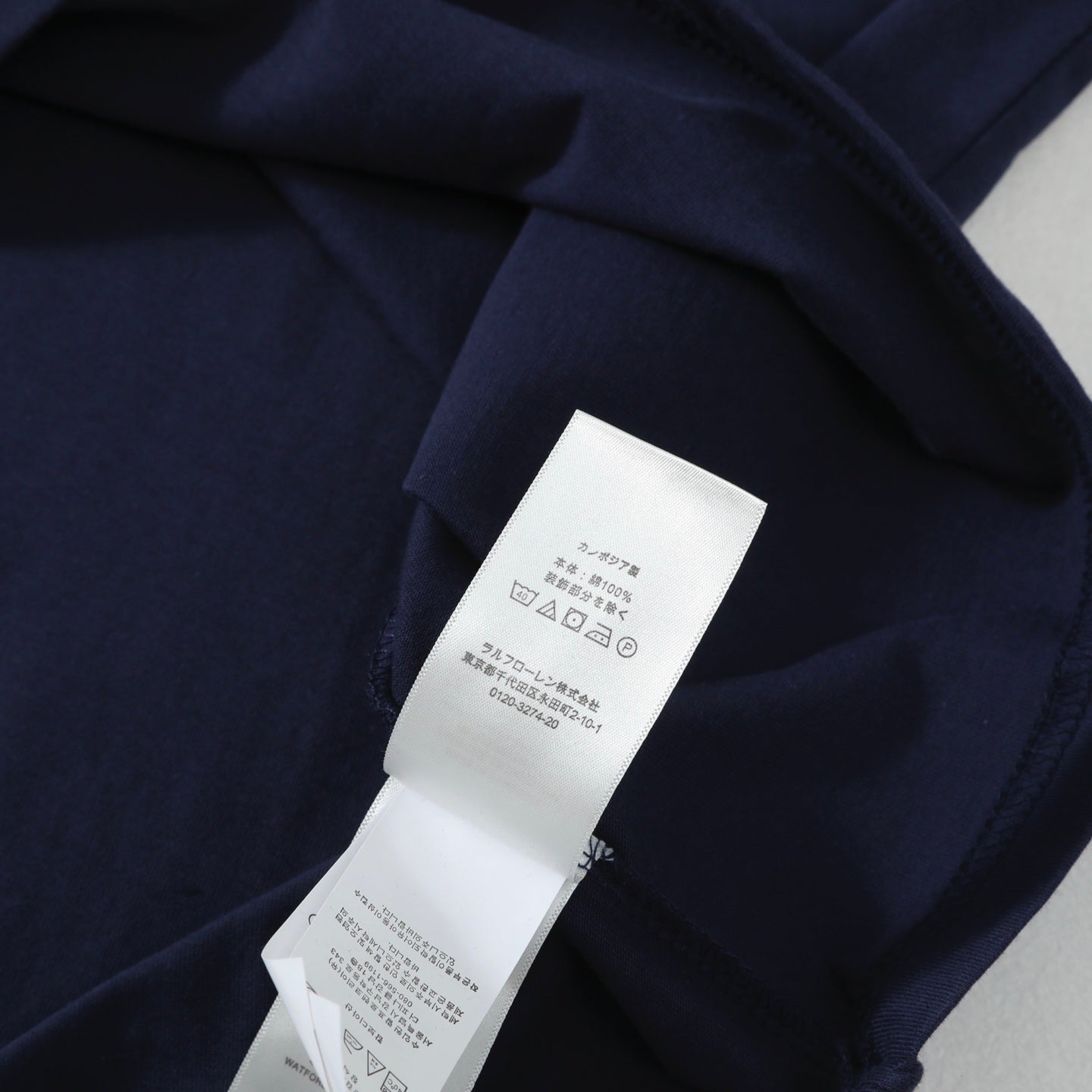 LuxluxHouse Best Quality Clothes Ralph Lauren T-shirt