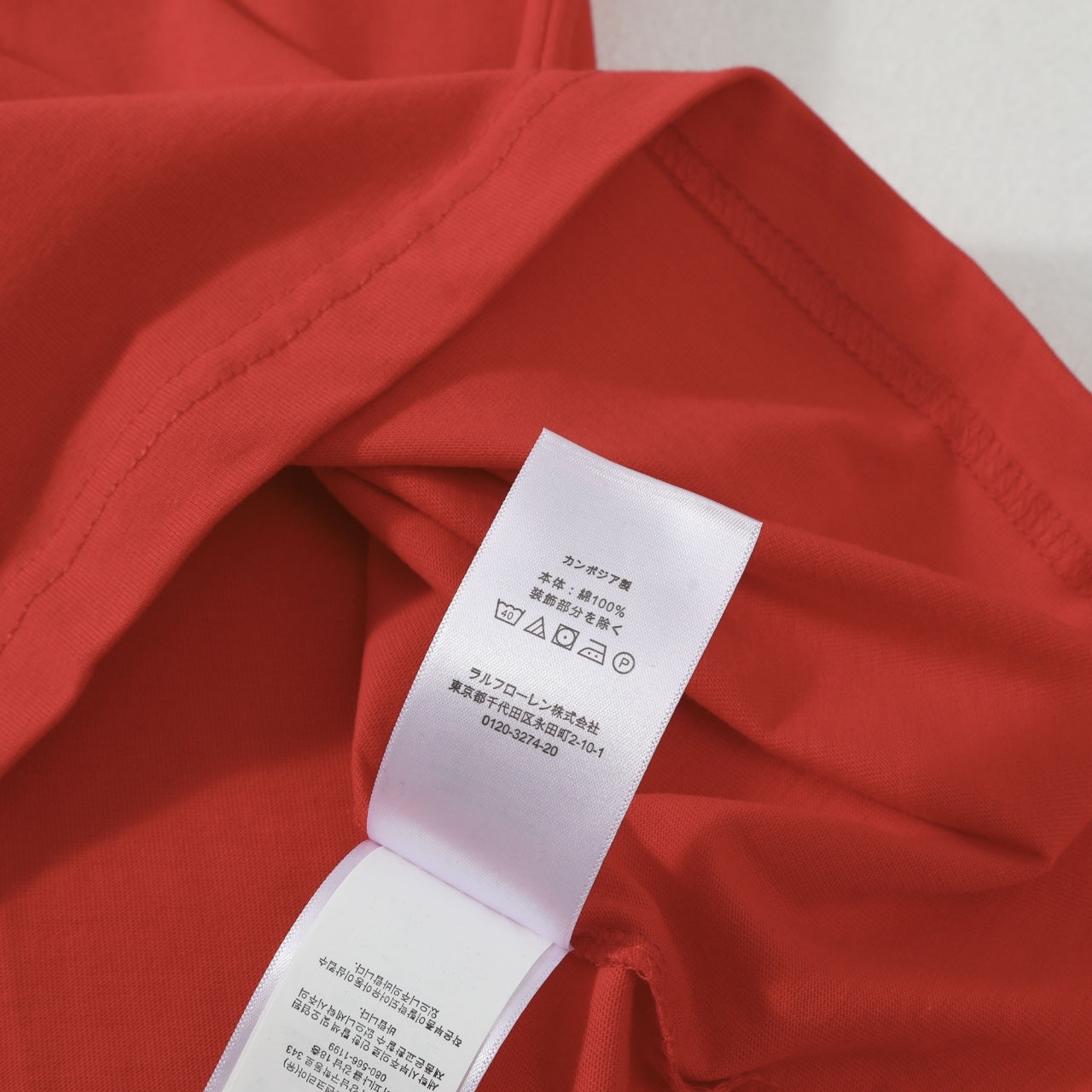 LuxluxHouse Best Quality Clothes Ralph Lauren T-shirt