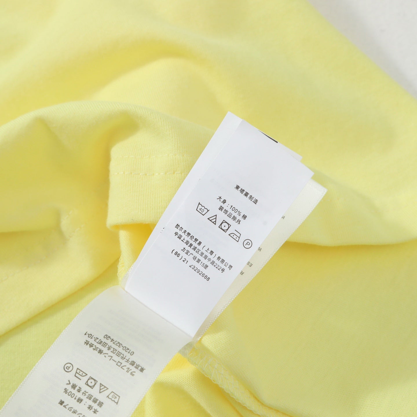 LuxluxHouse Best Quality Clothes Ralph Lauren T-shirt
