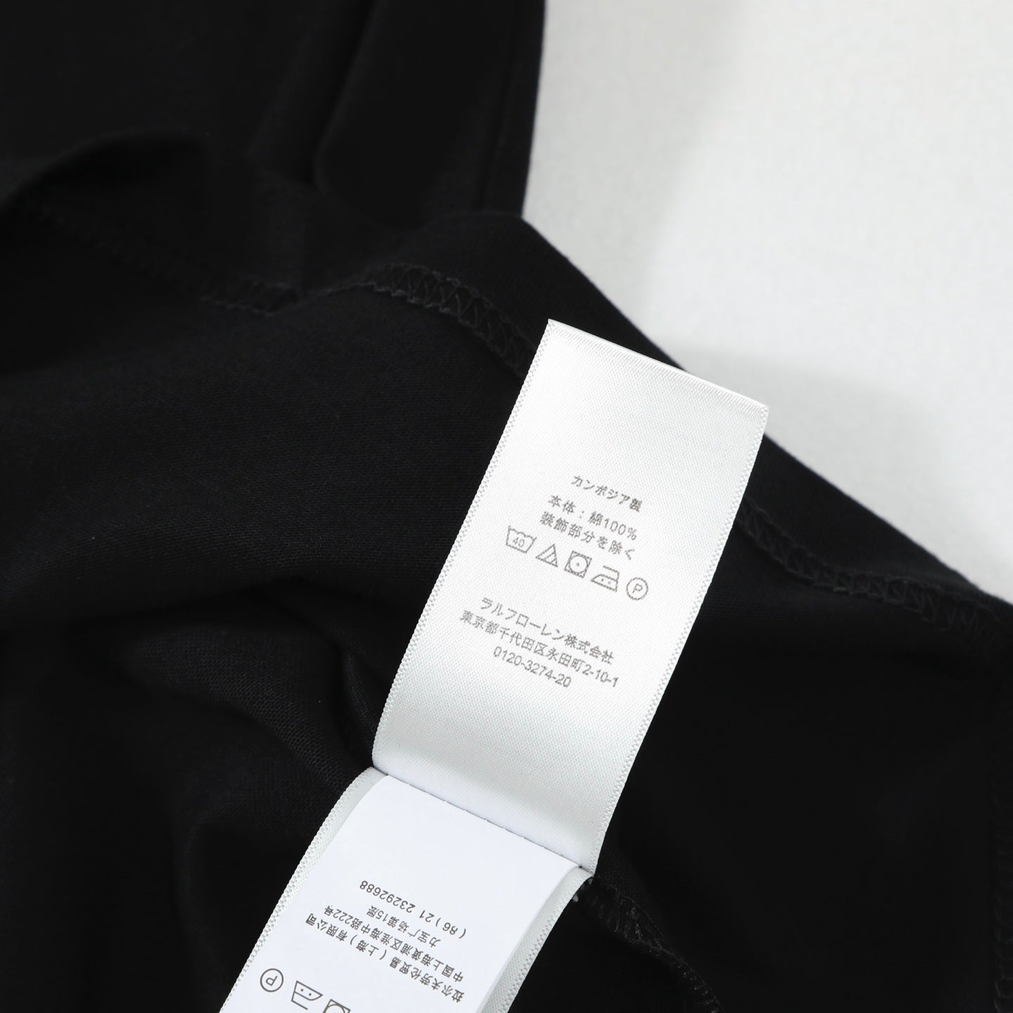 LuxluxHouse Best Quality Clothes Ralph Lauren T-shirt