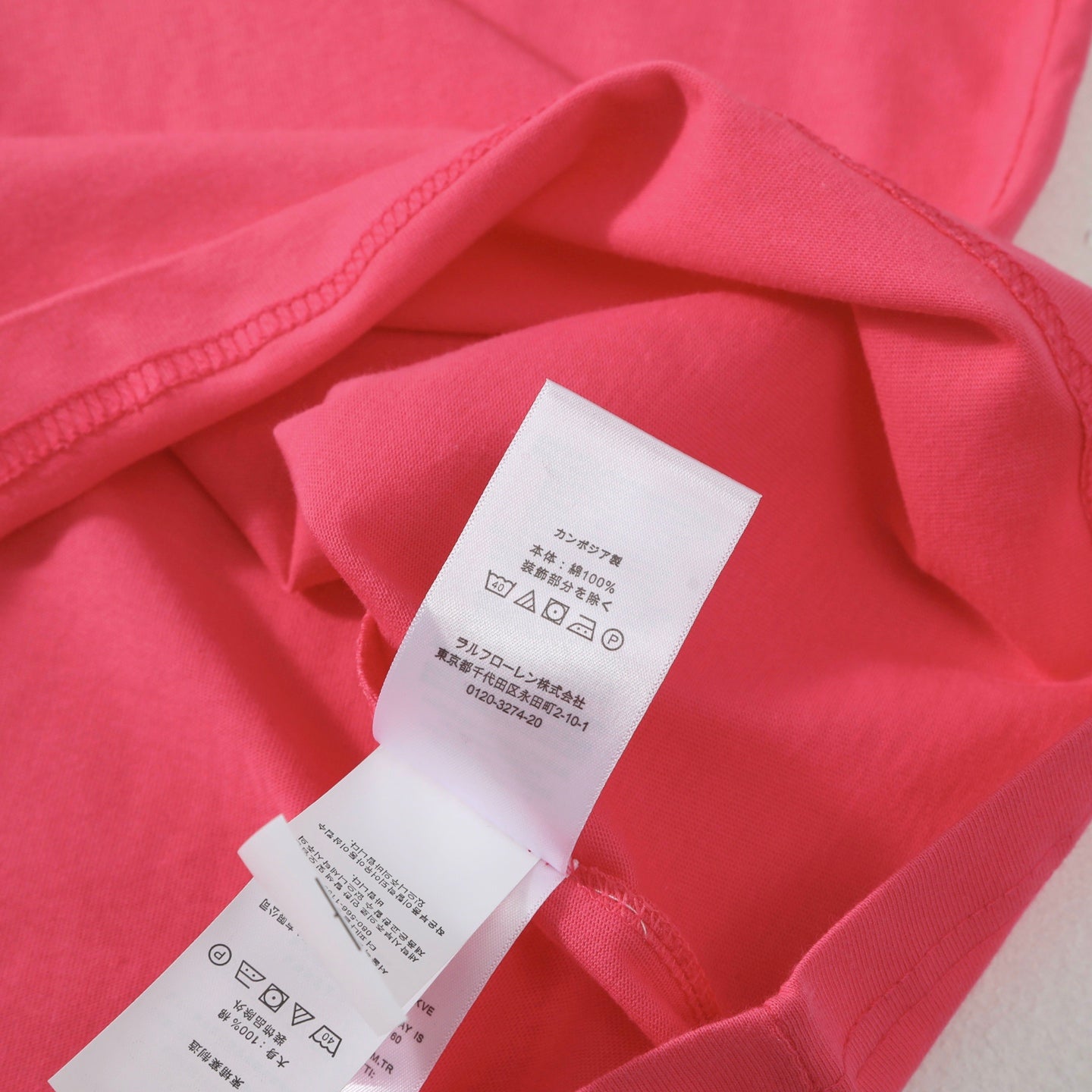 LuxluxHouse Best Quality Clothes Ralph Lauren T-shirt