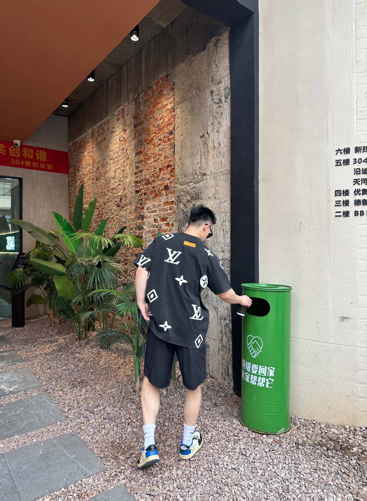 LuxluxHouse Best Quality Clothes T-shirt Louis Vuitton