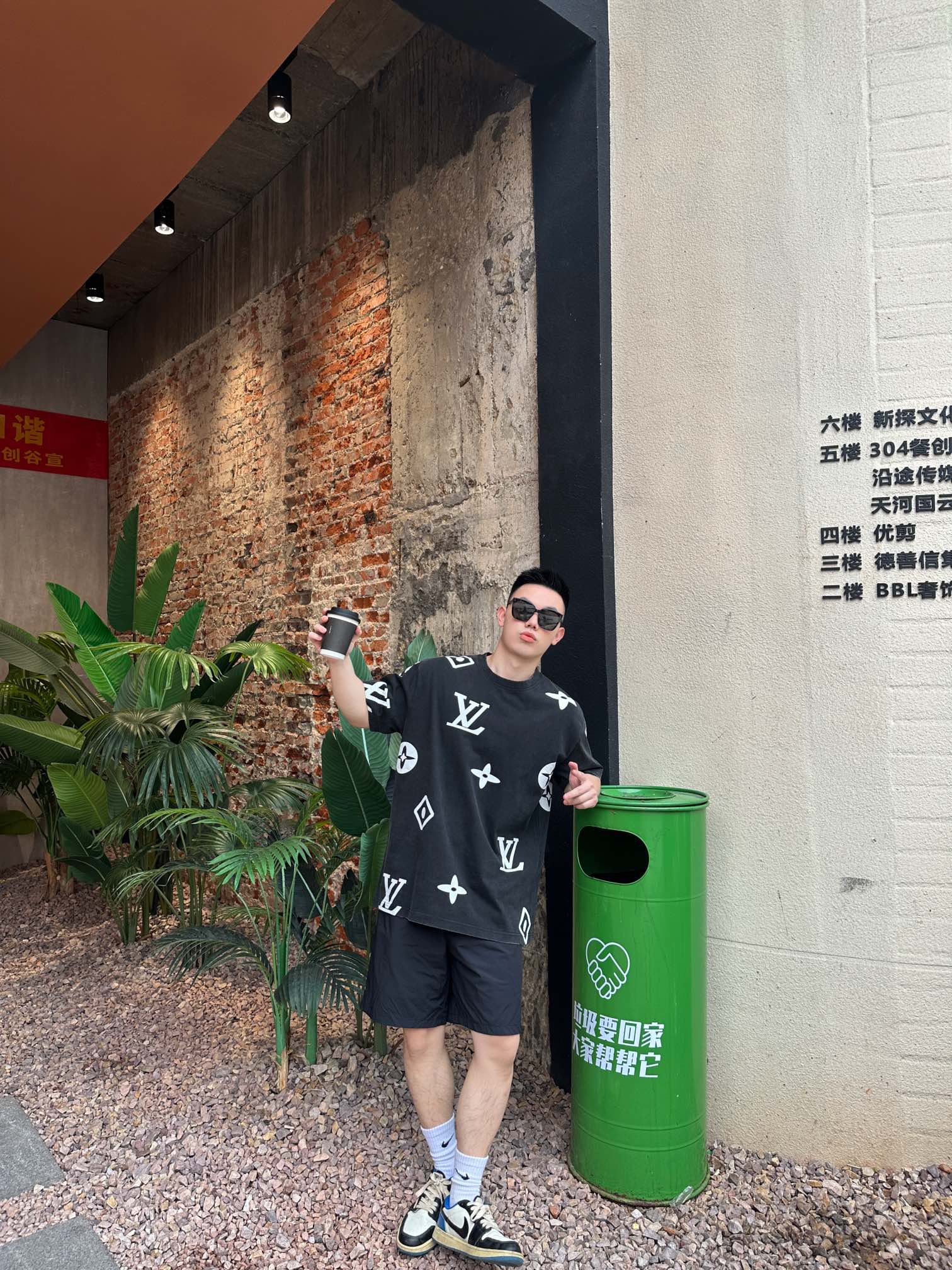 LuxluxHouse Best Quality Clothes T-shirt Louis Vuitton