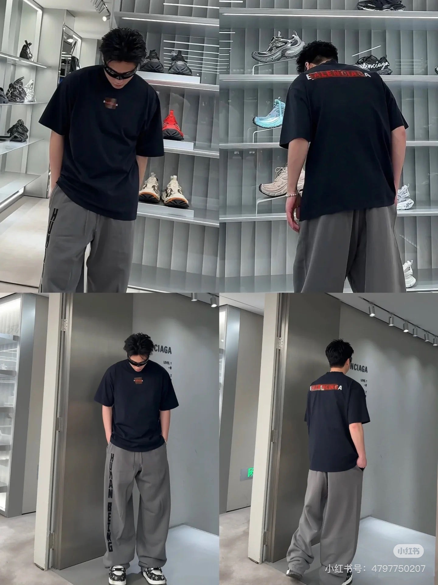 LuxluxHouse Best Quality Clothes Balenciaga T-shirt