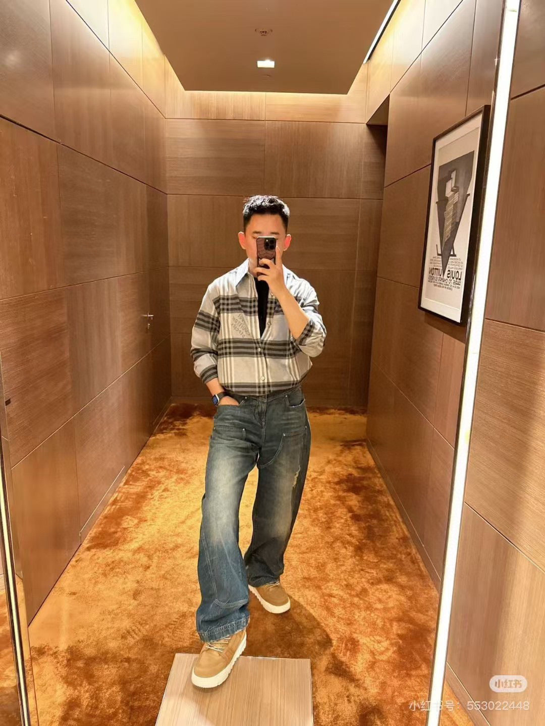 LuxluxHouse Best Quality Clothes Shirts&Polo Louis Vuitton