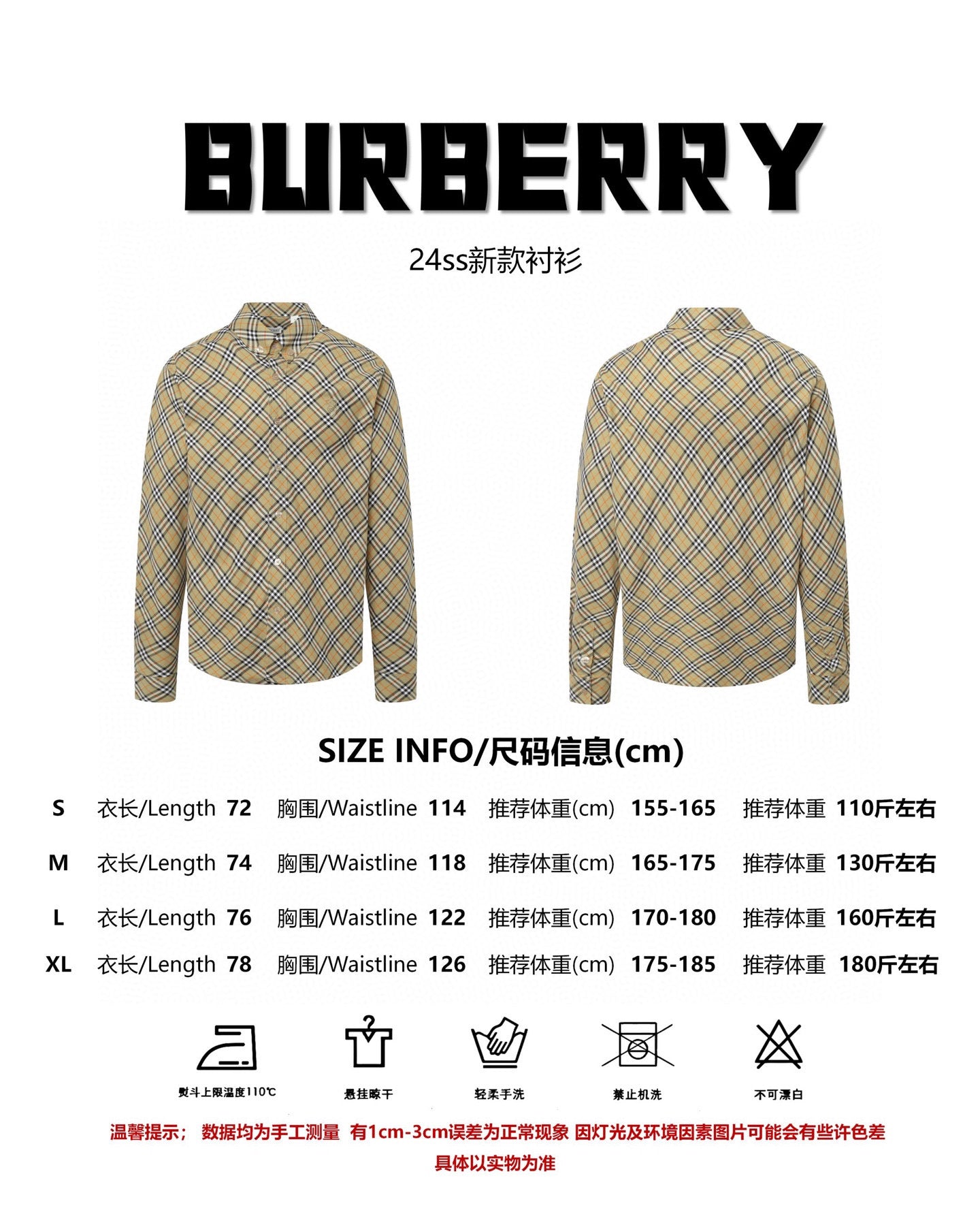 LuxluxHouse Best Quality Clothes Shirts&Polo Burberry