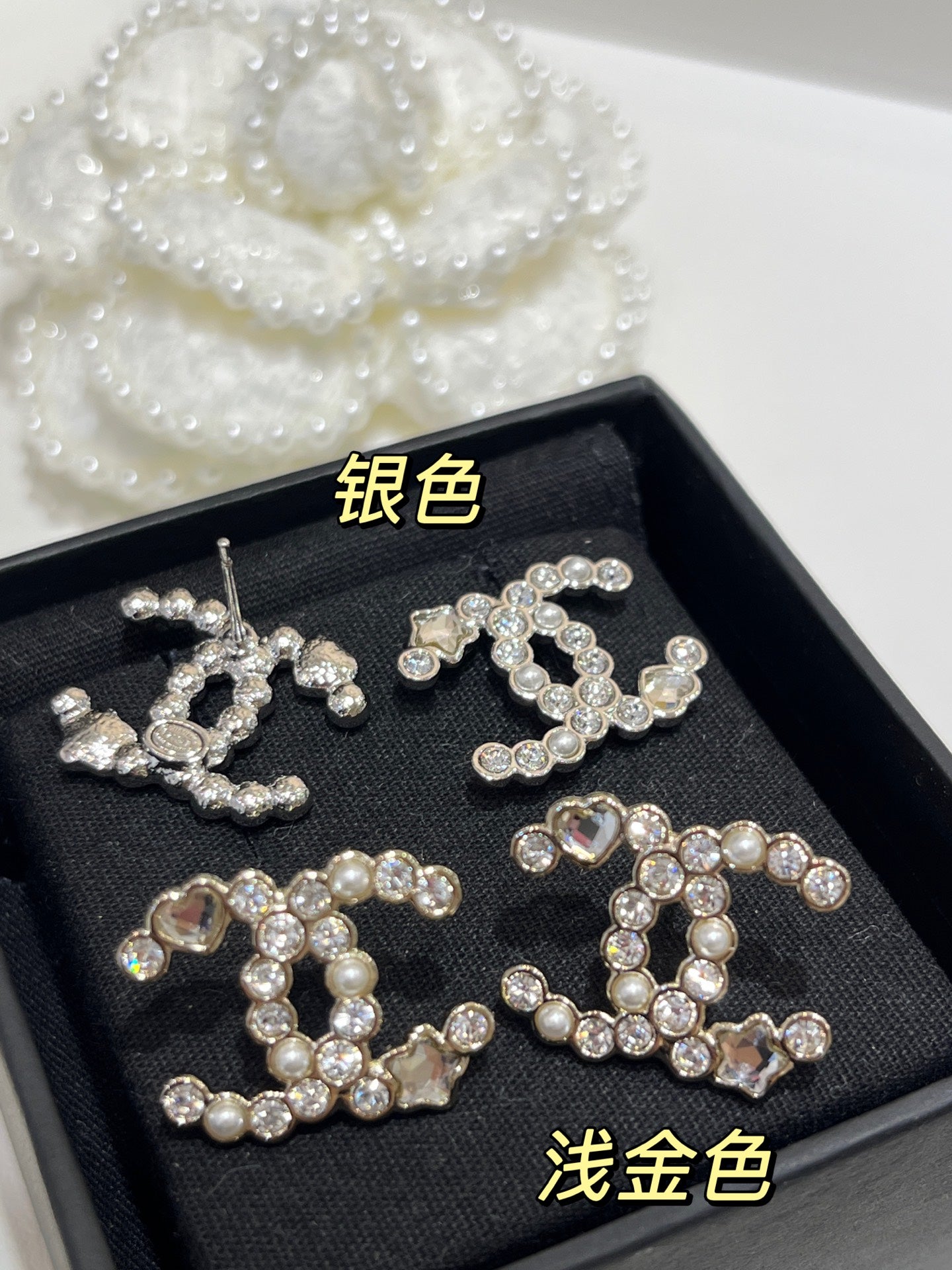 LuxluxHouse Best Quality Accessories Chanel Earrings