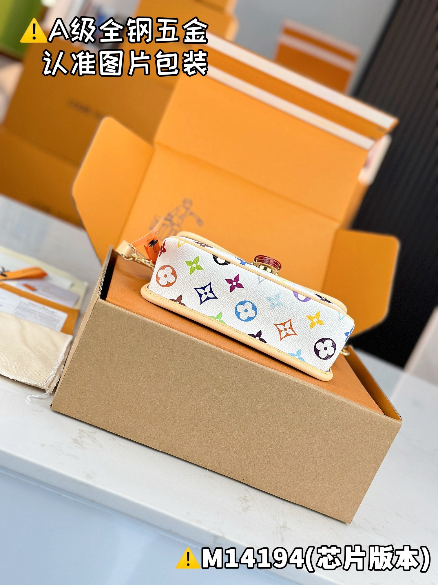LuxluxHouse Best Quality Bags Best Louis Vuitton