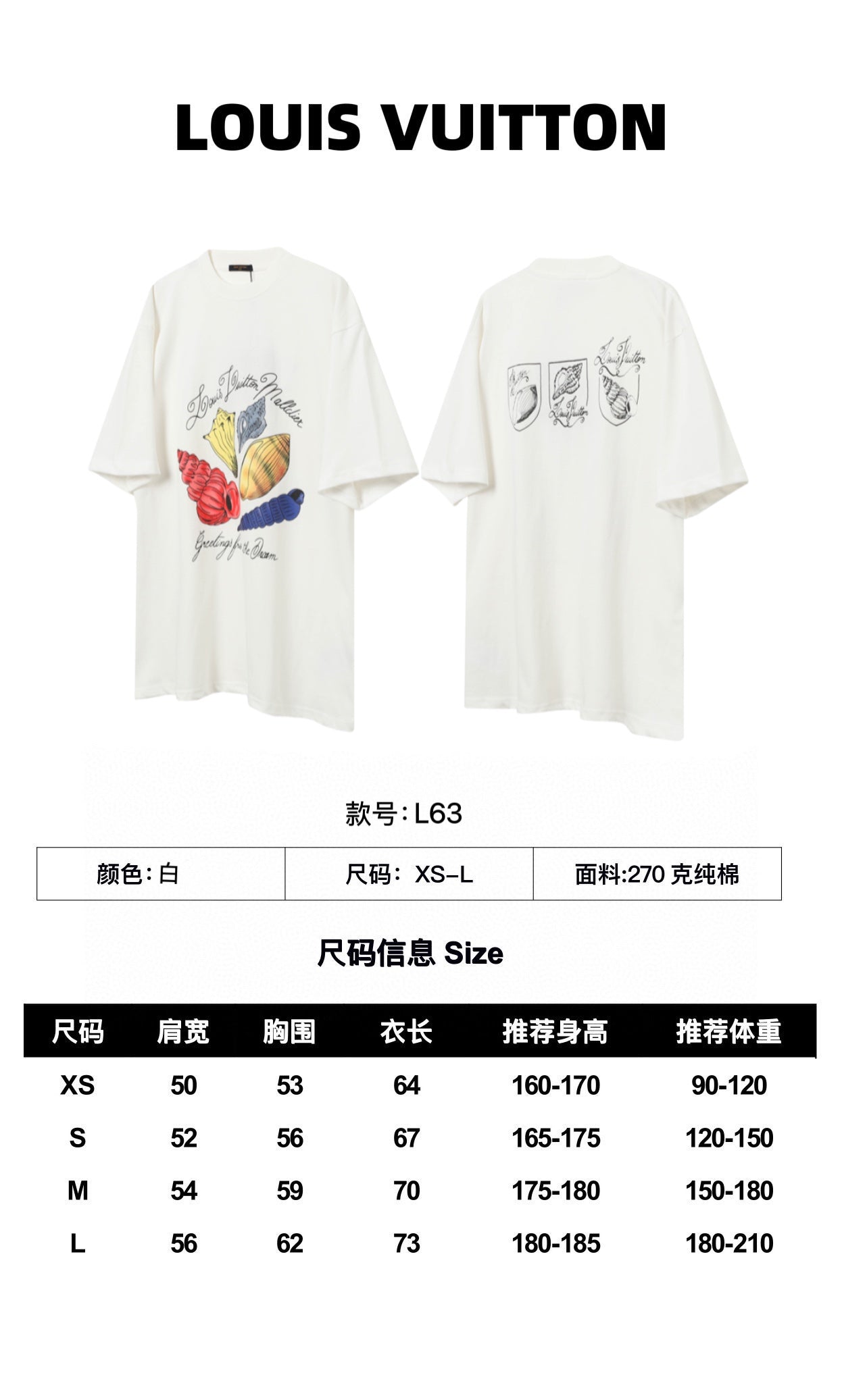 LuxluxHouse Best Quality Clothes T-shirt Louis Vuitton