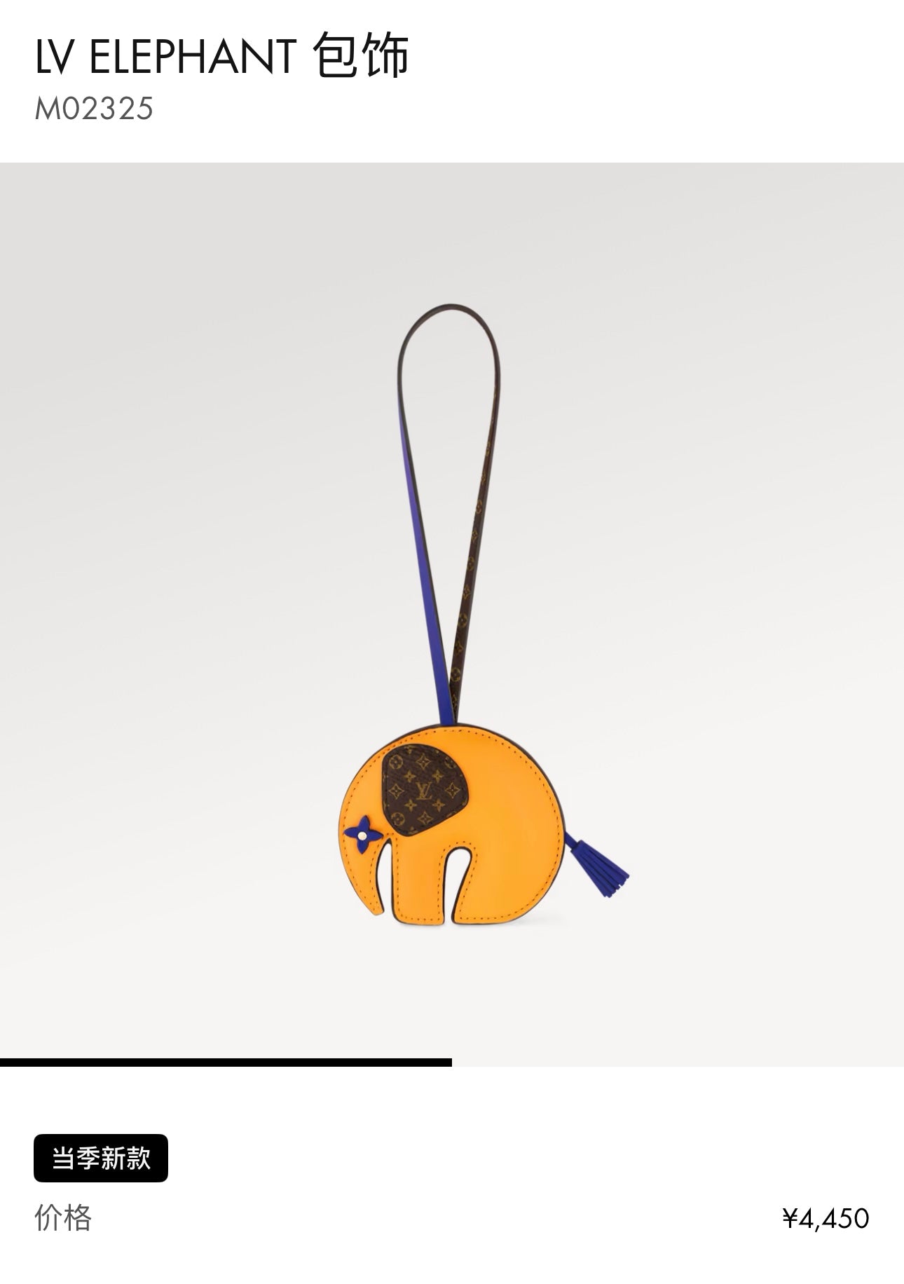 LuxluxHouse Best Quality Accessories Keychain Louis Vuitton Keychain