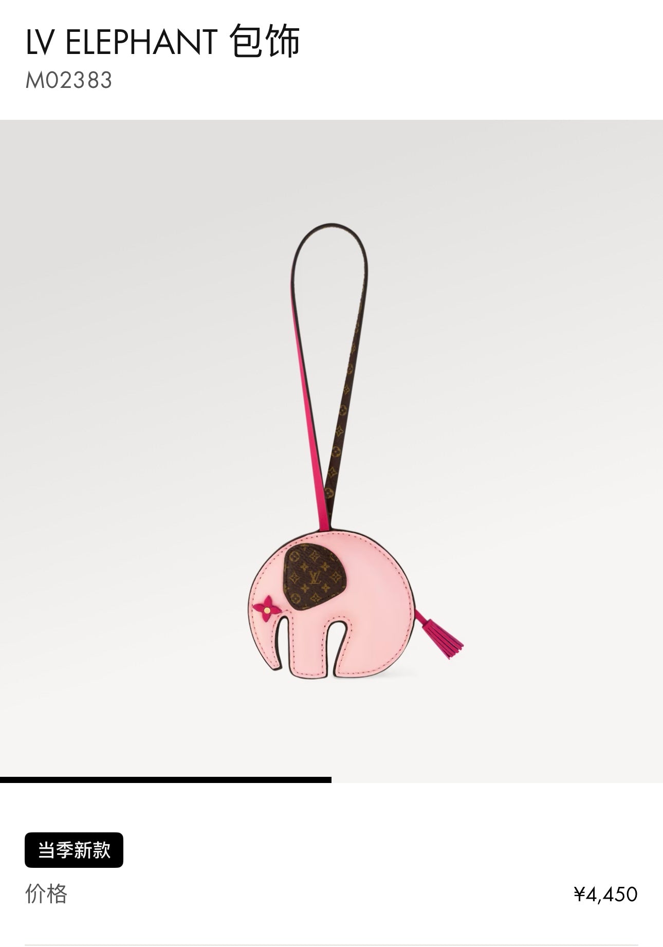 LuxluxHouse Best Quality Accessories Keychain Louis Vuitton Keychain