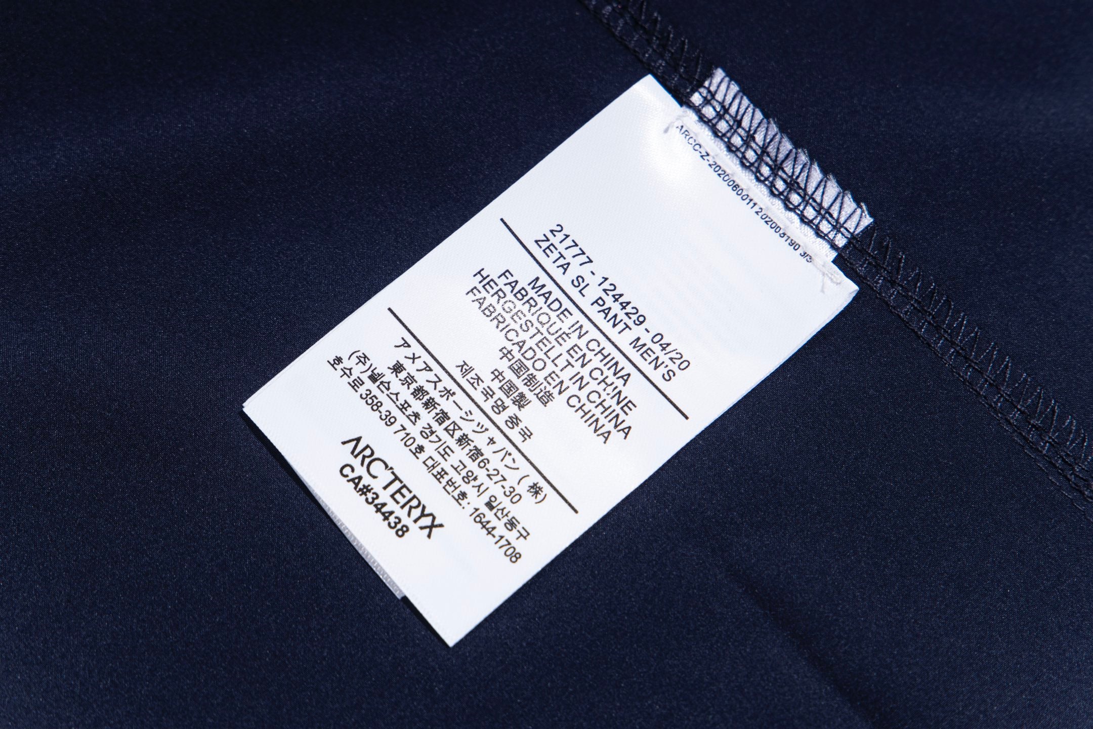 LuxluxHouse Best Quality Clothes Shirts&Polo Arcteryx