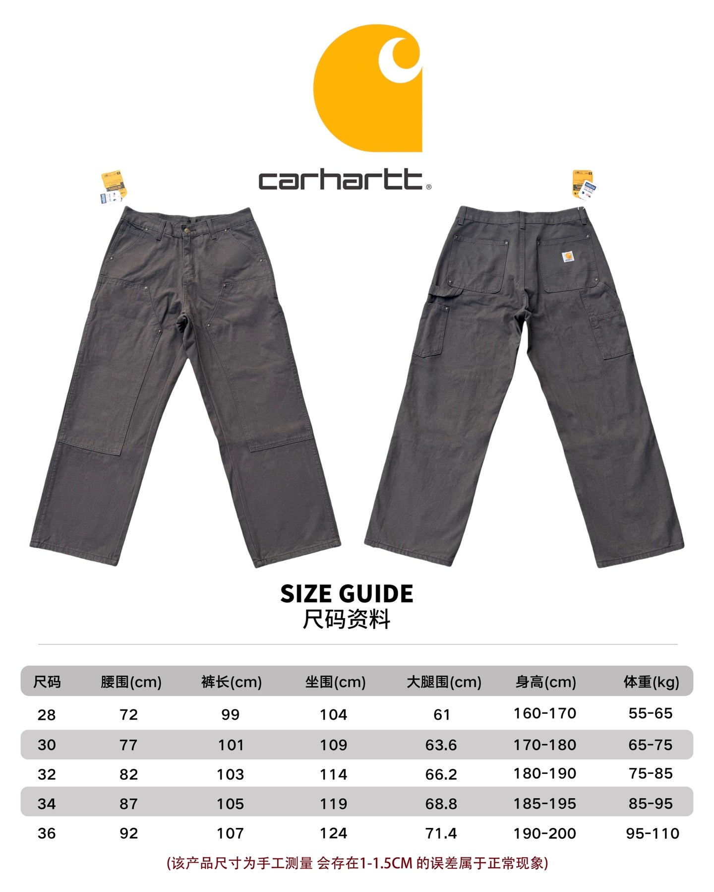 LuxluxHouse Best Quality Clothes Carhartt Pants