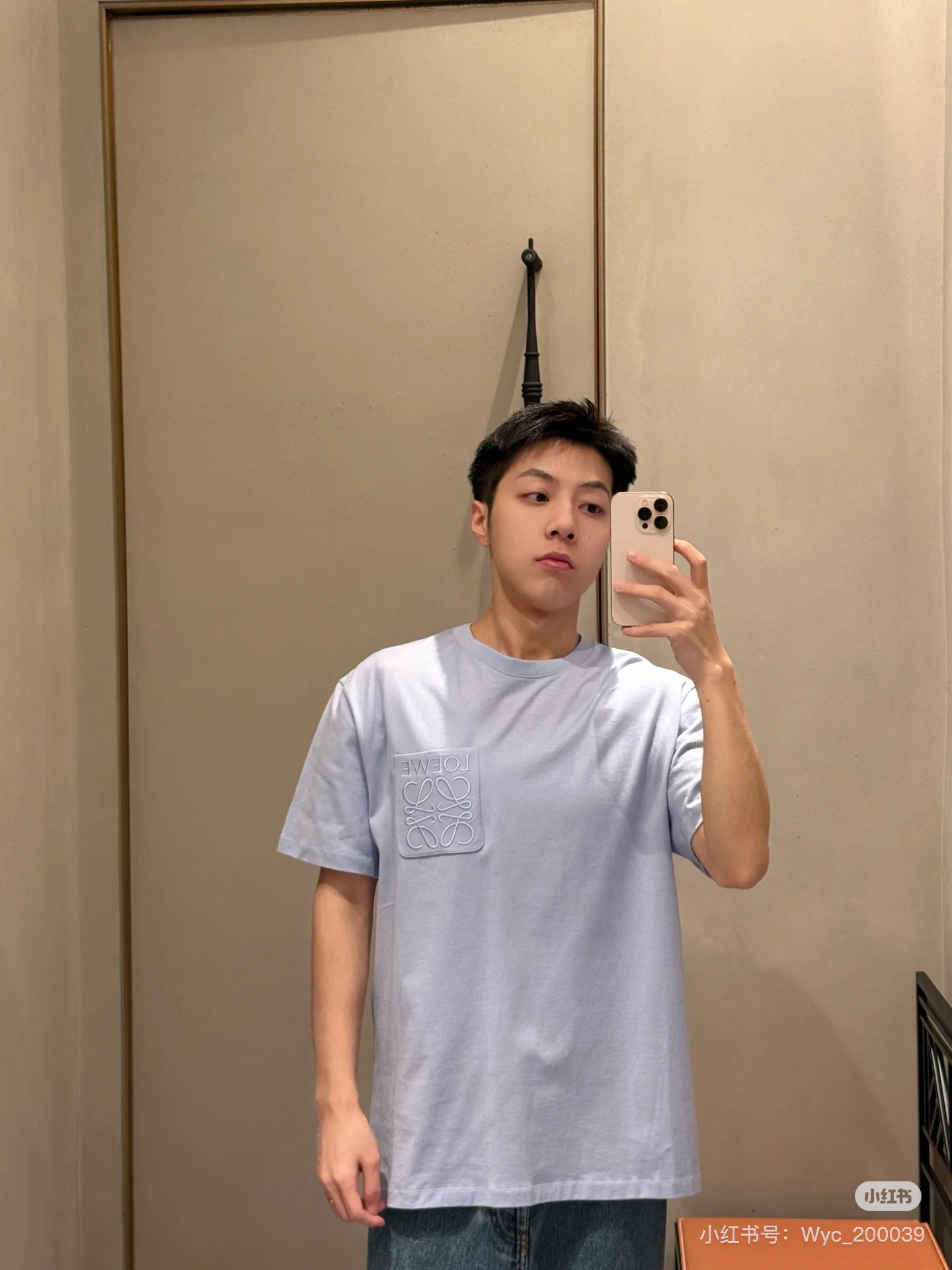 LuxluxHouse Best Quality Clothes T-shirt Loewe