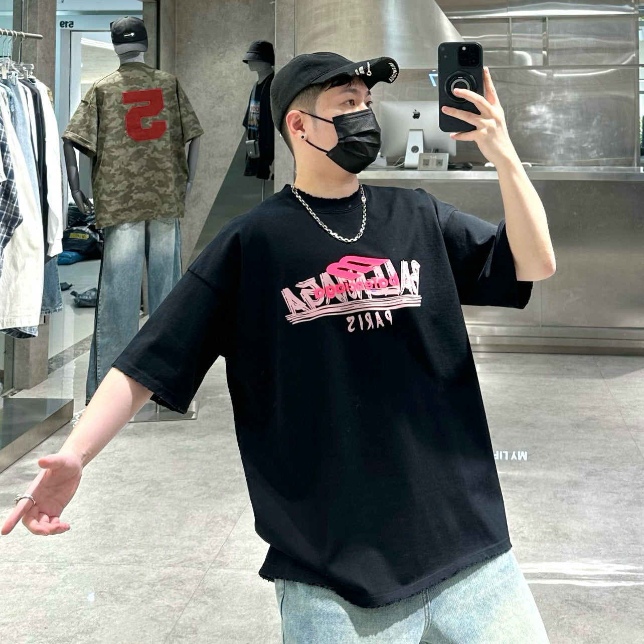 LuxluxHouse Best Quality Clothes Balenciaga T-shirt