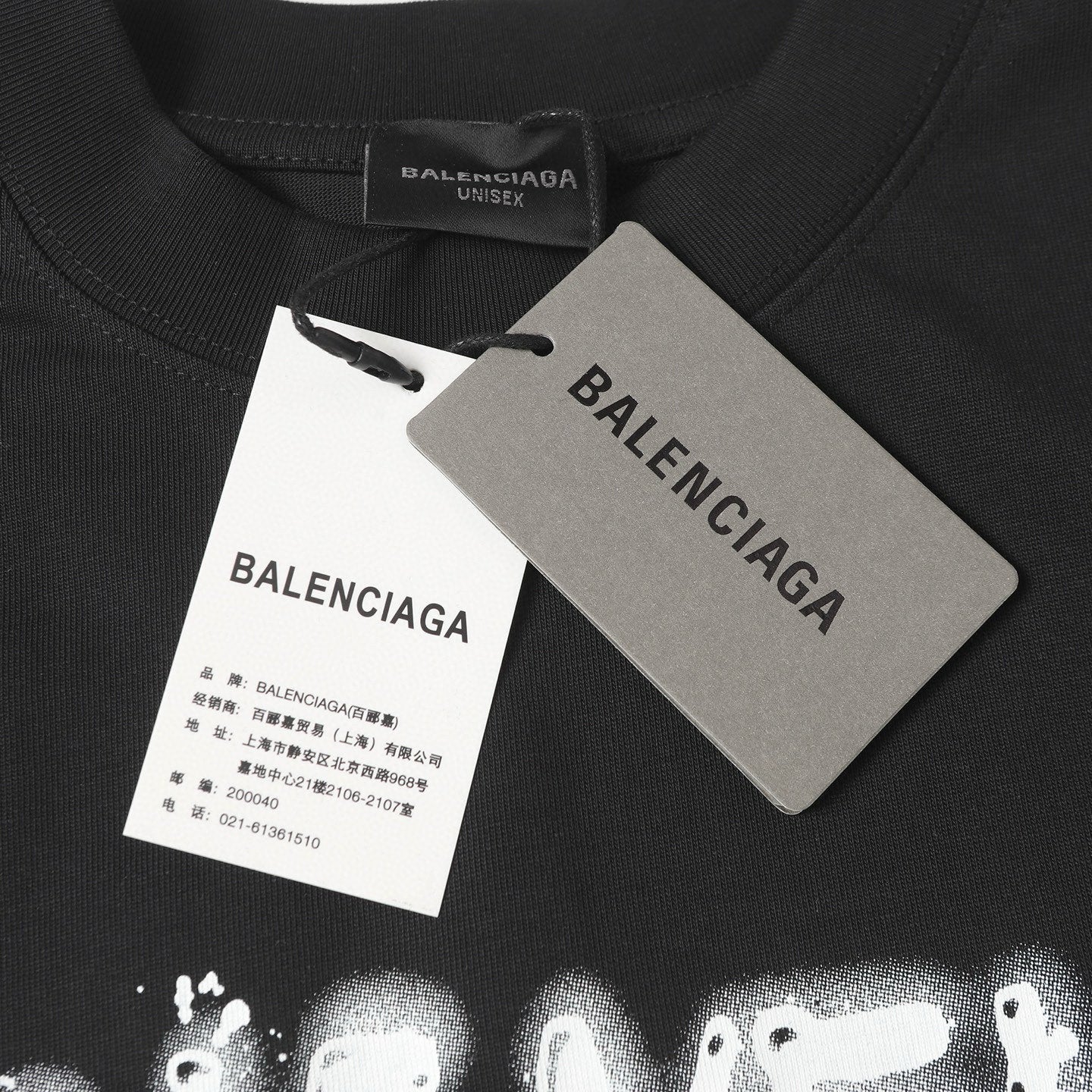 LuxluxHouse Best Quality Clothes Balenciaga T-shirt