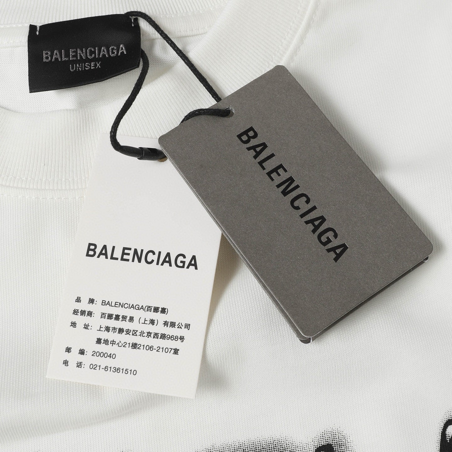 LuxluxHouse Best Quality Clothes Balenciaga T-shirt