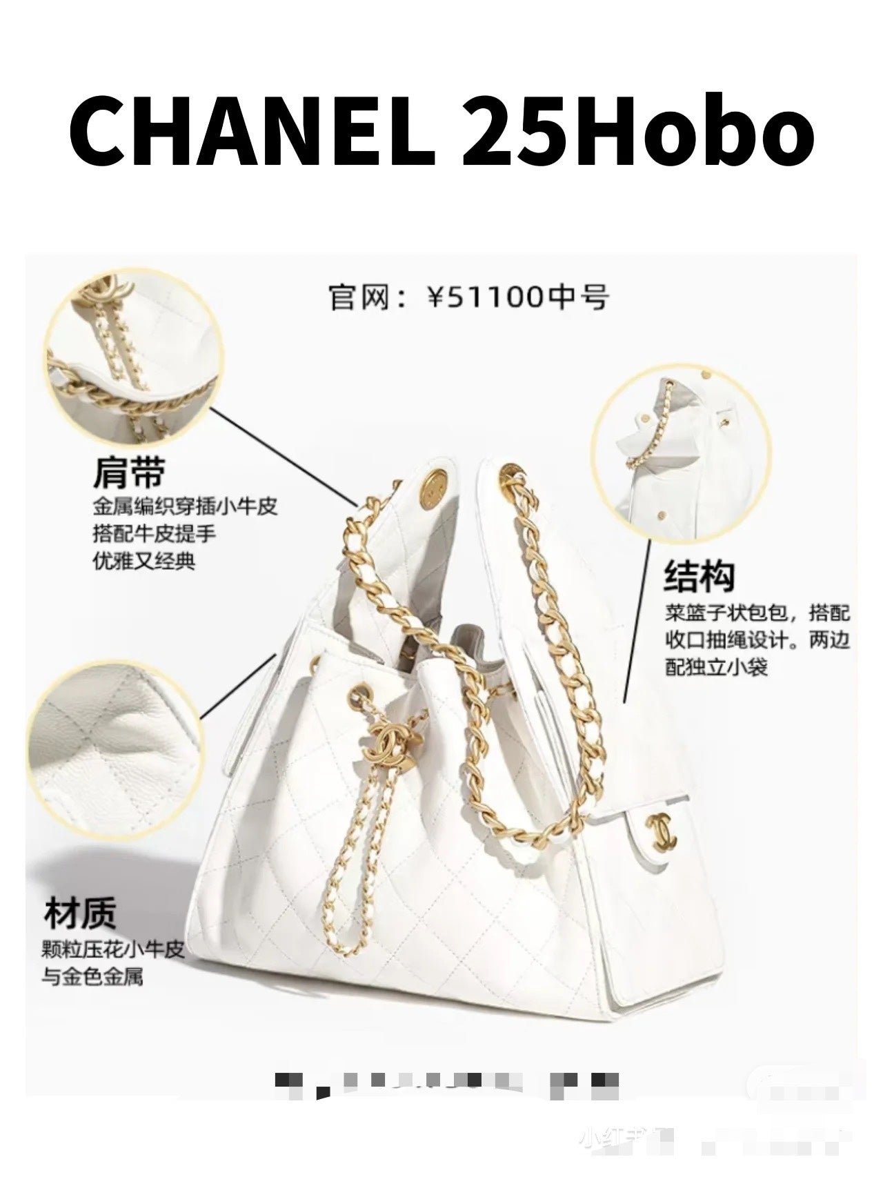 LuxluxHouse Best Quality Bags Chanel Women