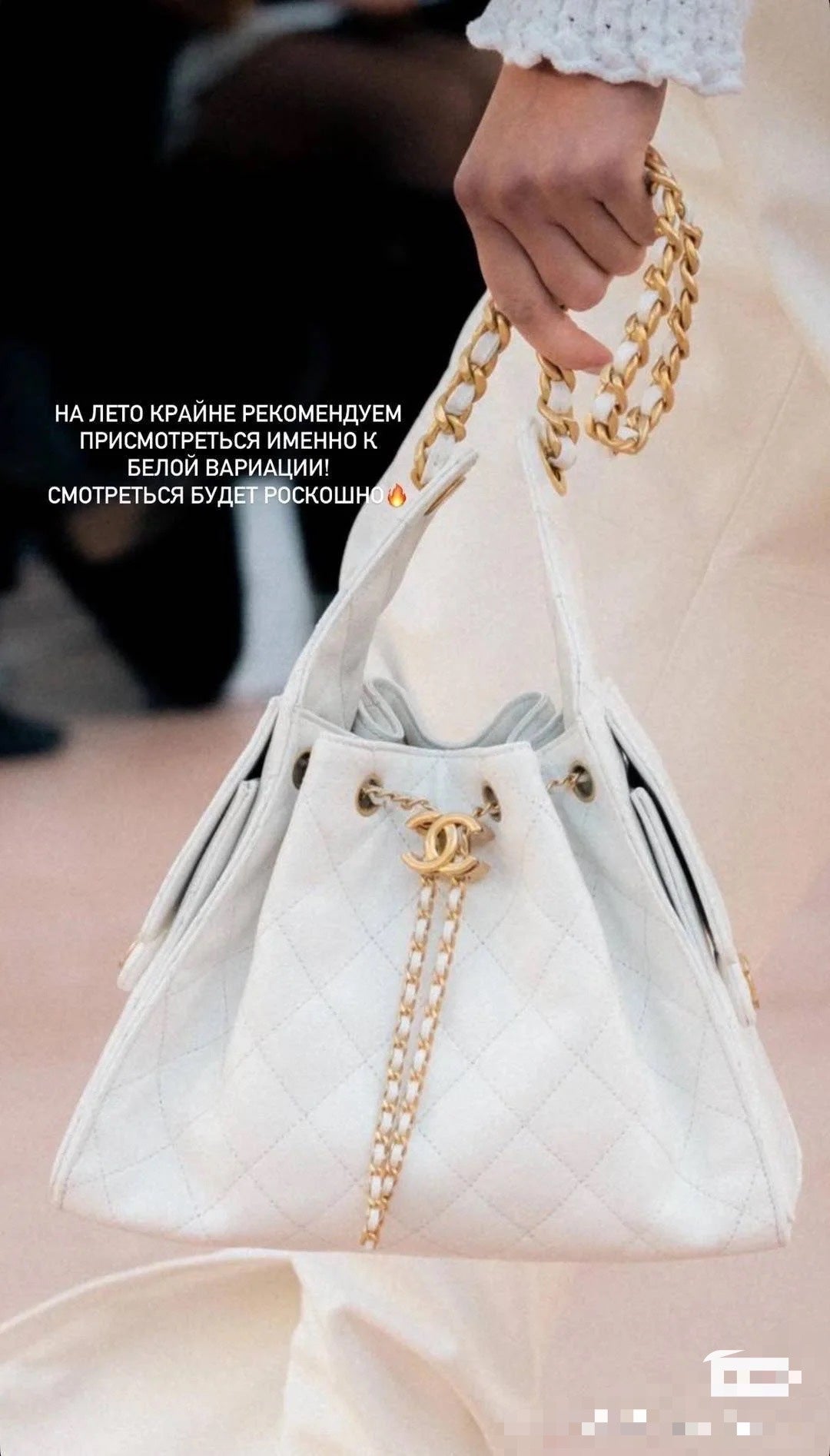 LuxluxHouse Best Quality Bags Chanel Women