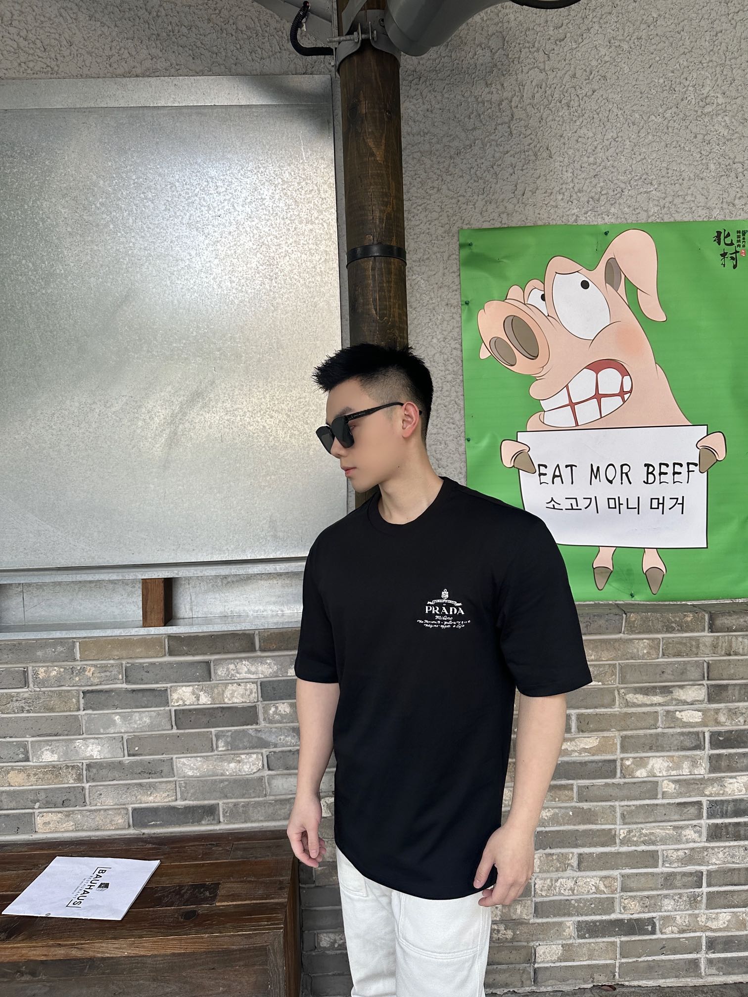 LuxluxHouse Best Quality Clothes T-shirt Prada