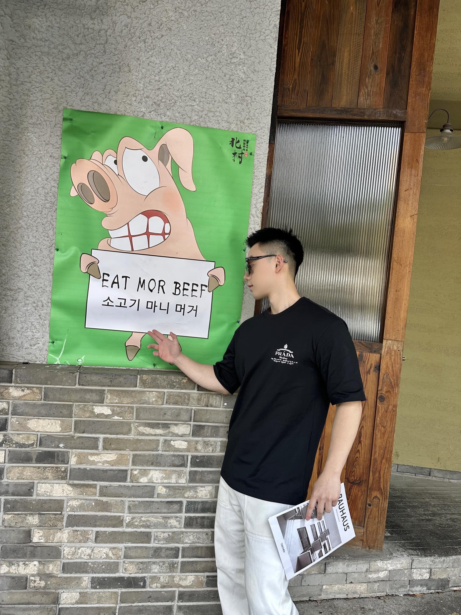 LuxluxHouse Best Quality Clothes T-shirt Prada