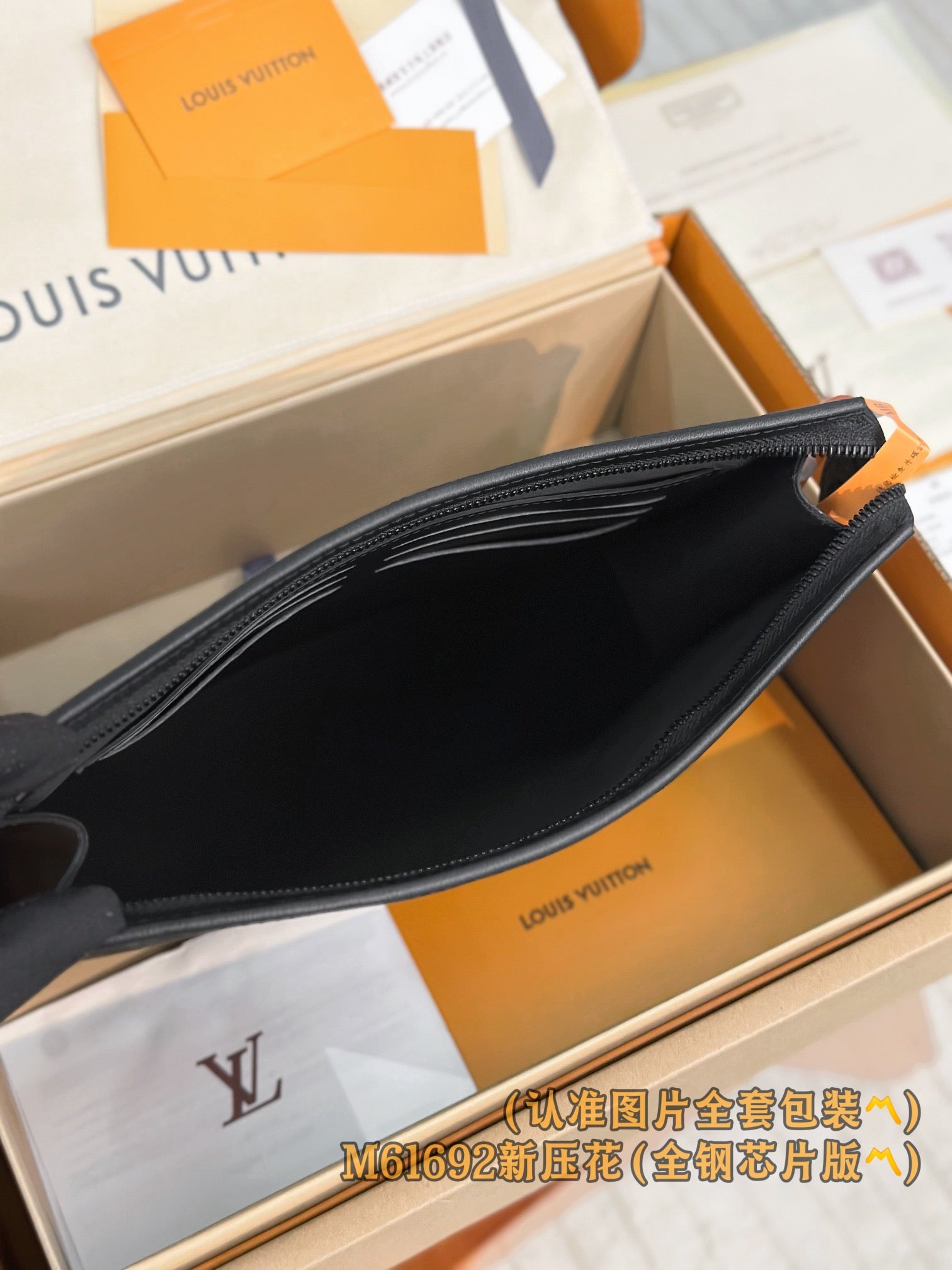 LuxluxHouse Best Quality Bags Small Bags Louis Vuitton Men