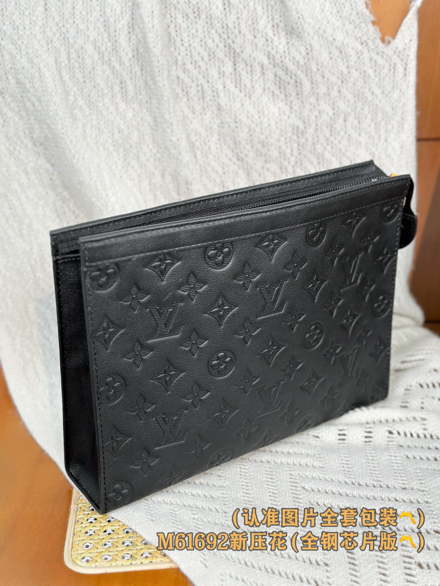 LuxluxHouse Best Quality Bags Small Bags Louis Vuitton Men