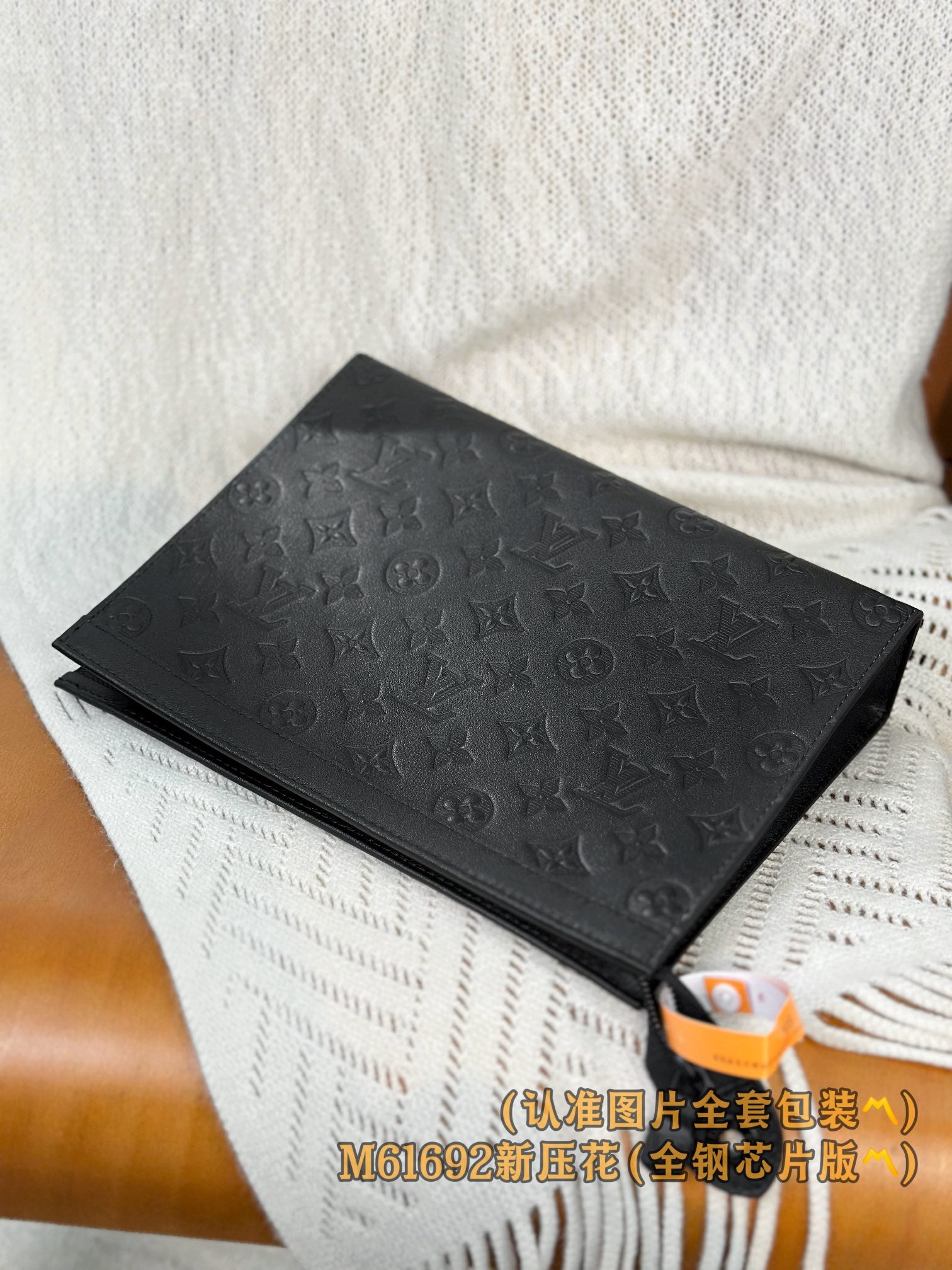 LuxluxHouse Best Quality Bags Small Bags Louis Vuitton Men