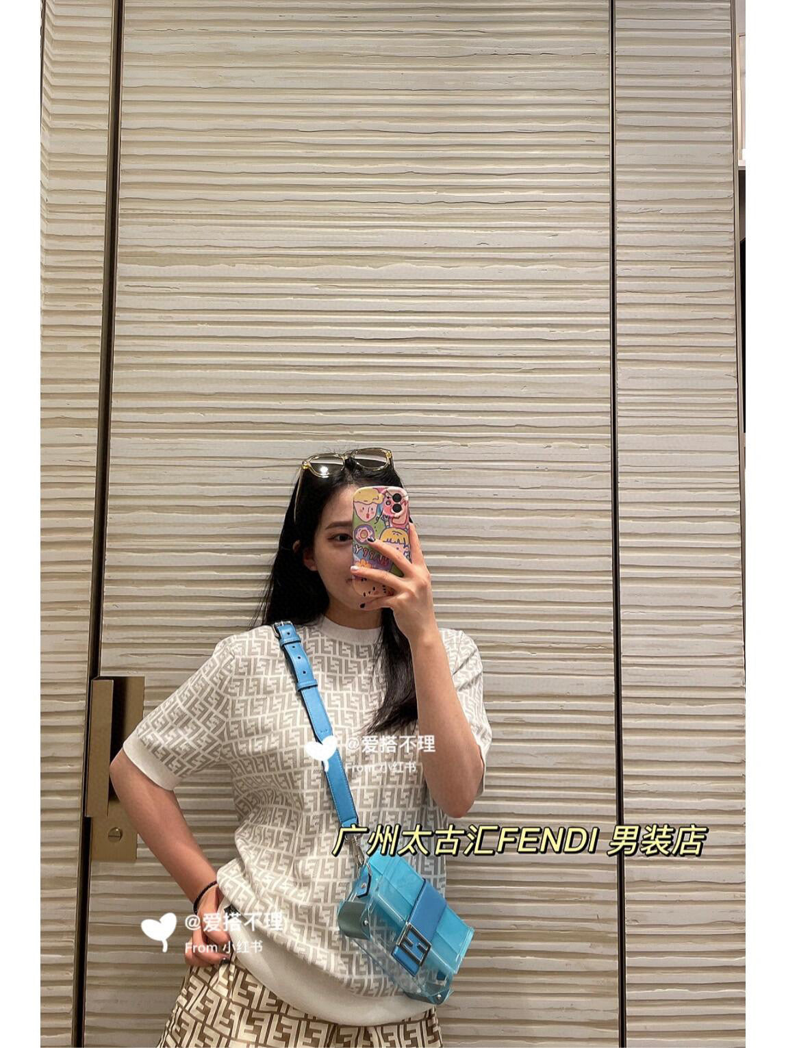 LuxluxHouse Best Quality Clothes Fendi T-shirt