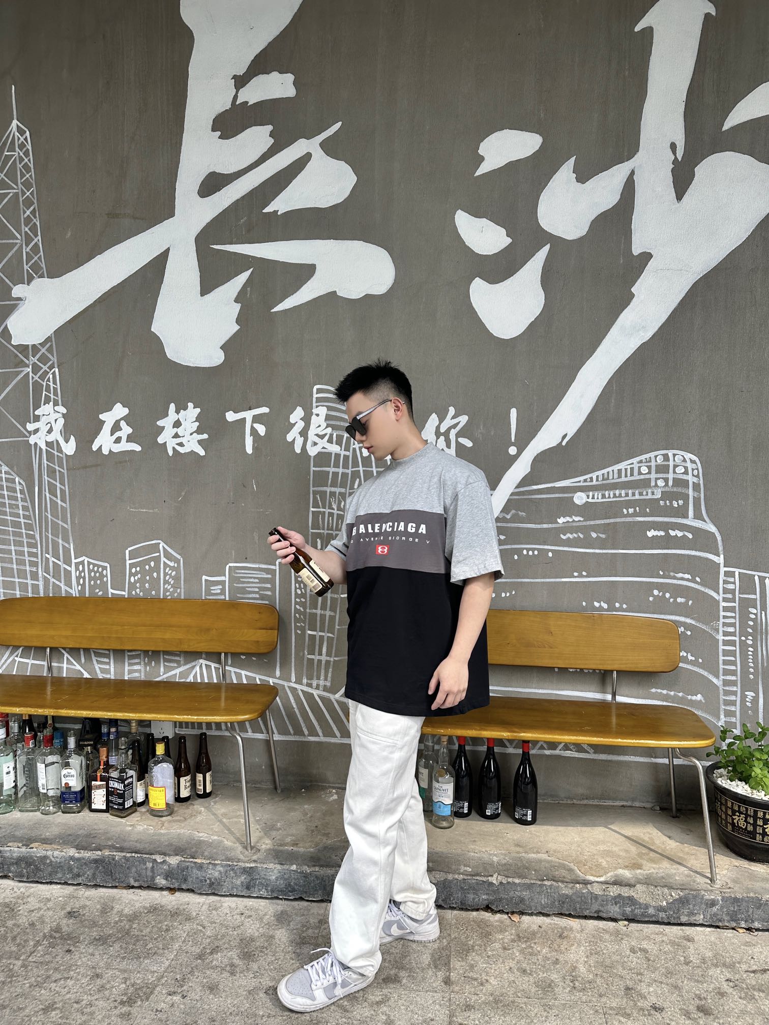 LuxluxHouse Best Quality Clothes Balenciaga T-shirt