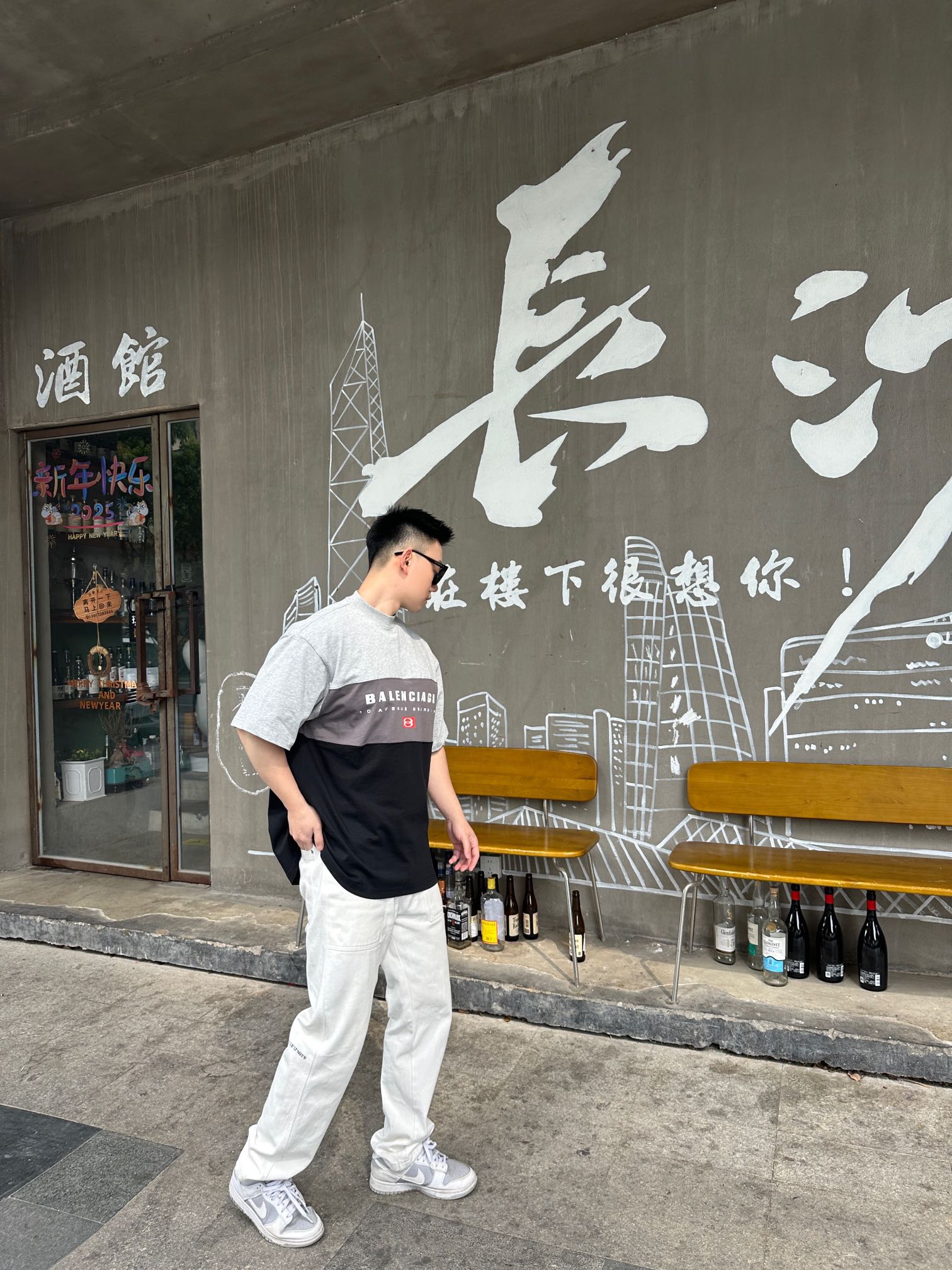 LuxluxHouse Best Quality Clothes Balenciaga T-shirt